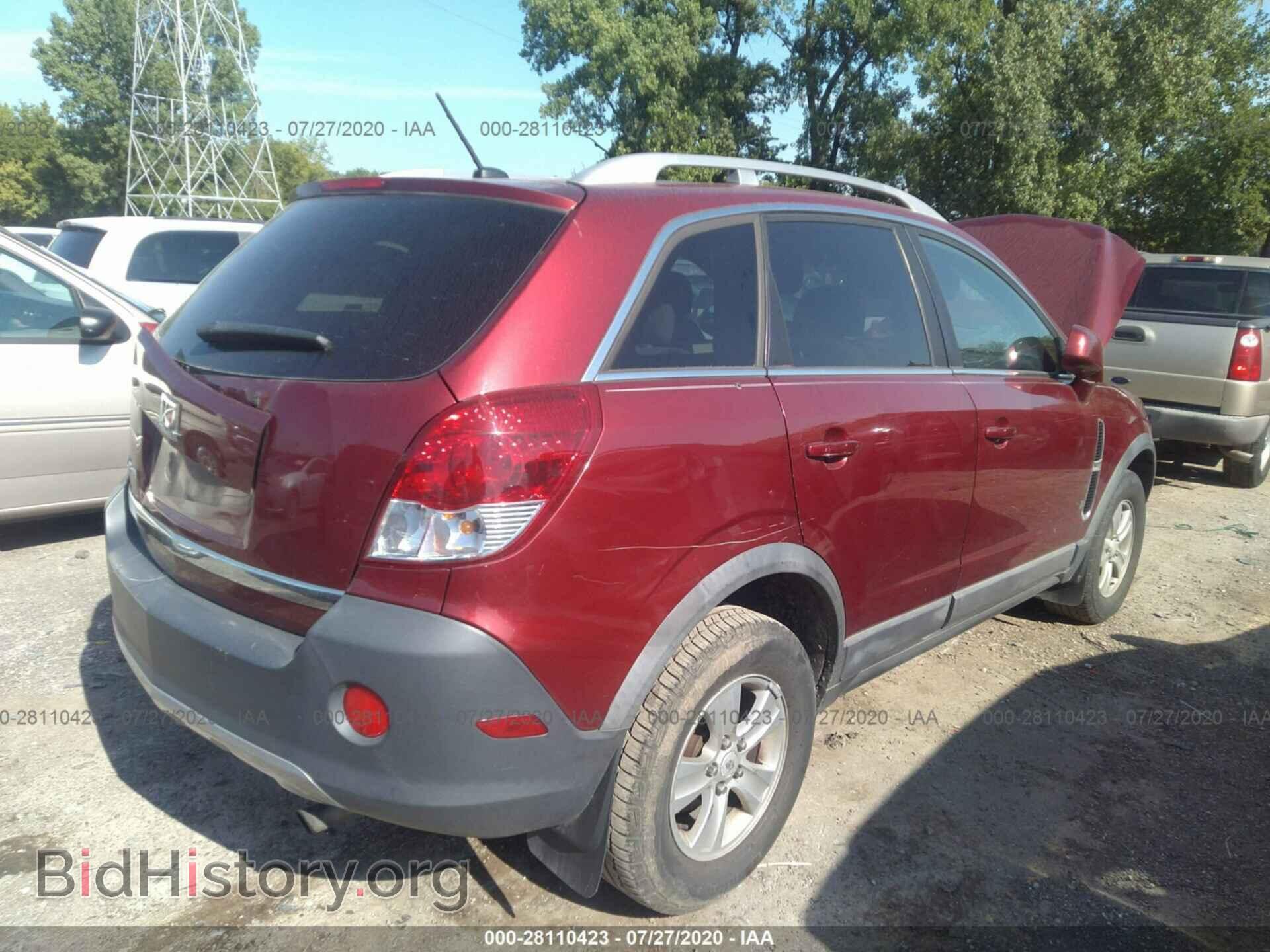 2008 SATURN VUE - VIN: 3GSCL33P38S718116 - Photo 4