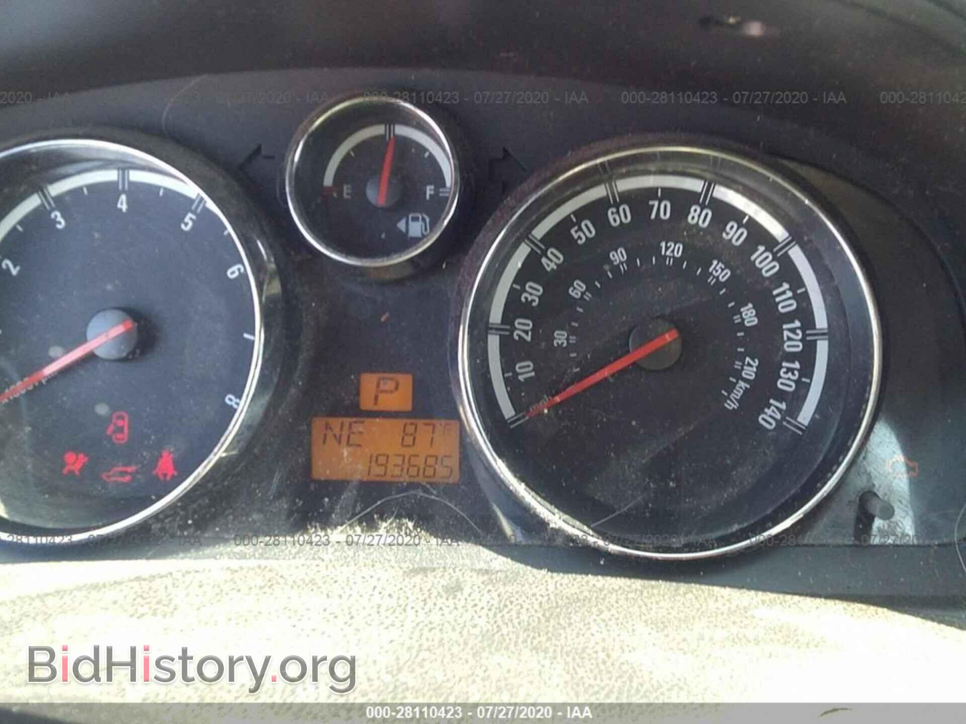 2008 SATURN VUE - VIN: 3GSCL33P38S718116 - Photo 7