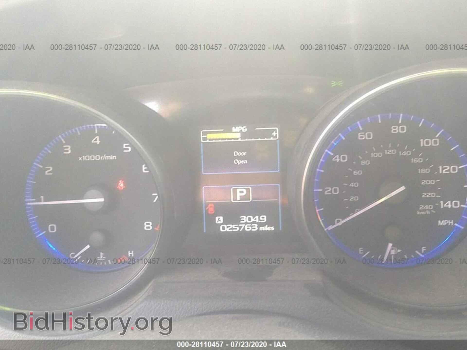 2017 SUBARU OUTBACK - VIN: 4S4BSACC4H3315243 - Фото 7