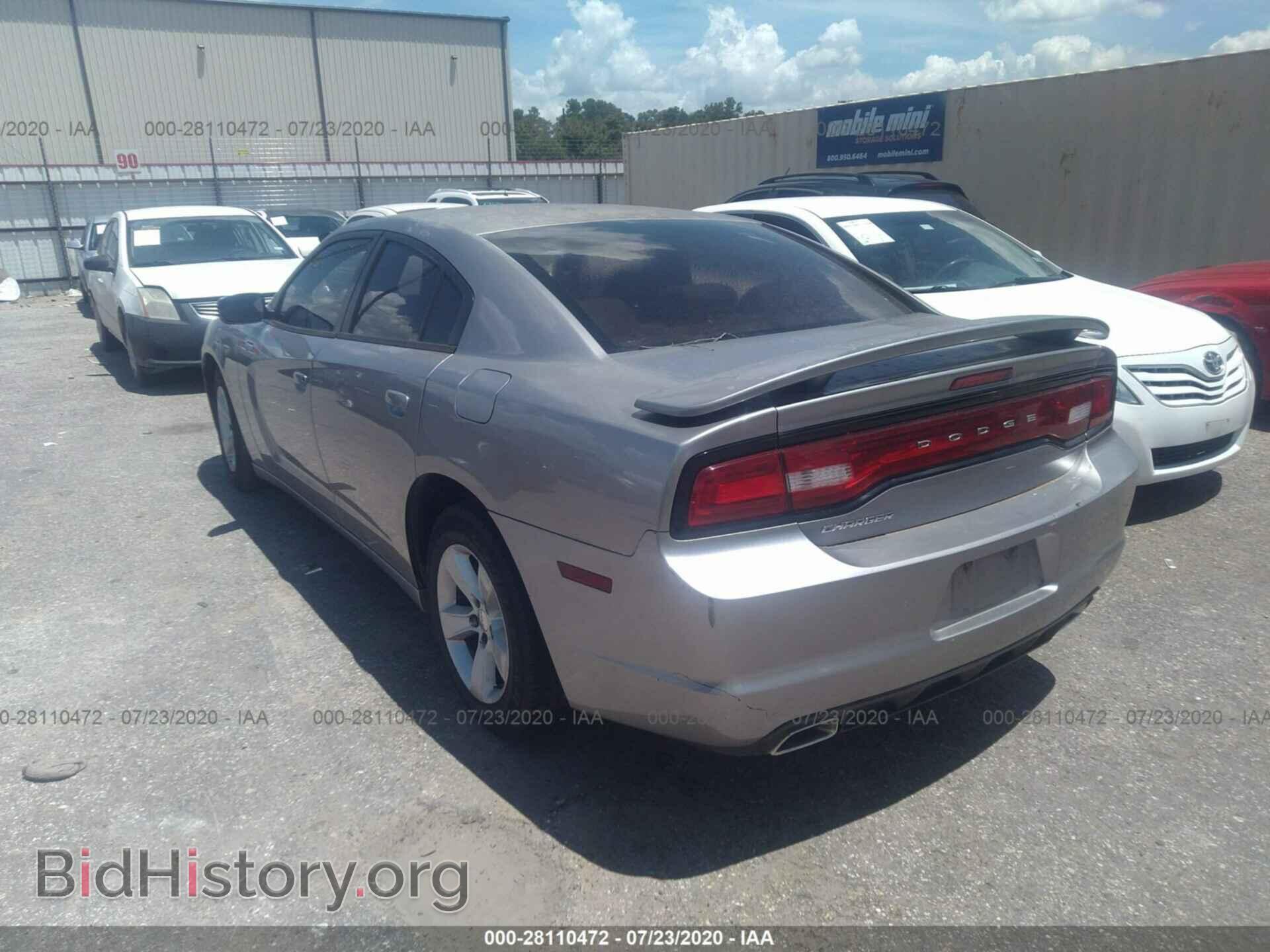 2011 DODGE CHARGER - VIN: 2B3CL3CG0BH532671 - Фото 3