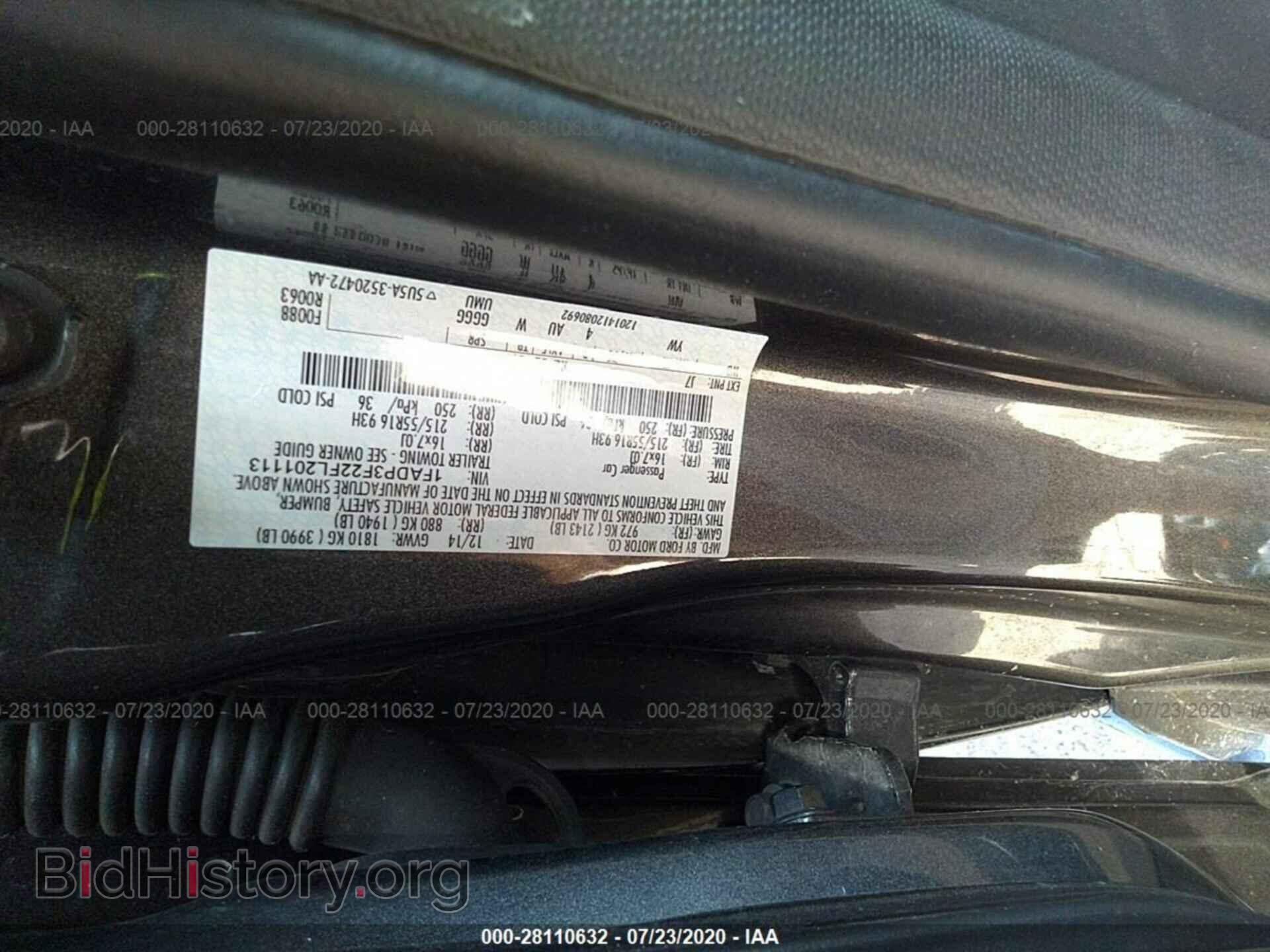 2015 FORD FOCUS - VIN: 1FADP3F22FL201113 - Фото 9