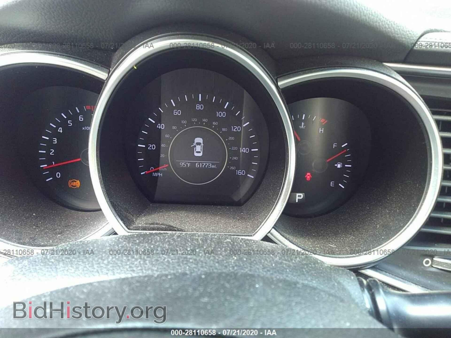 2015 KIA OPTIMA - VIN: 5XXGN4A77FG425628 - Фото 7