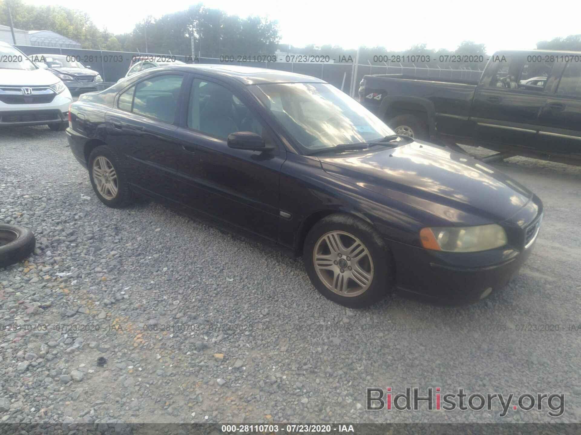 Photo YV1RS592262555204 - VOLVO S60 2006