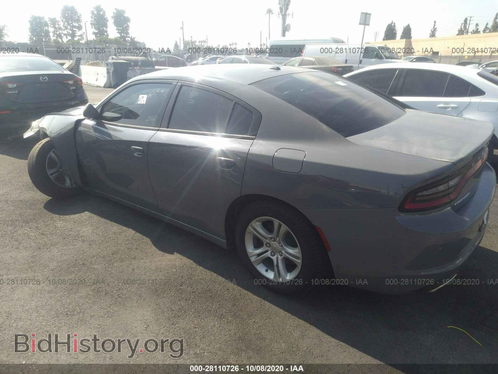 2019 DODGE CHARGER - VIN: 2C3CDXBG7KH510630 - Фото 3