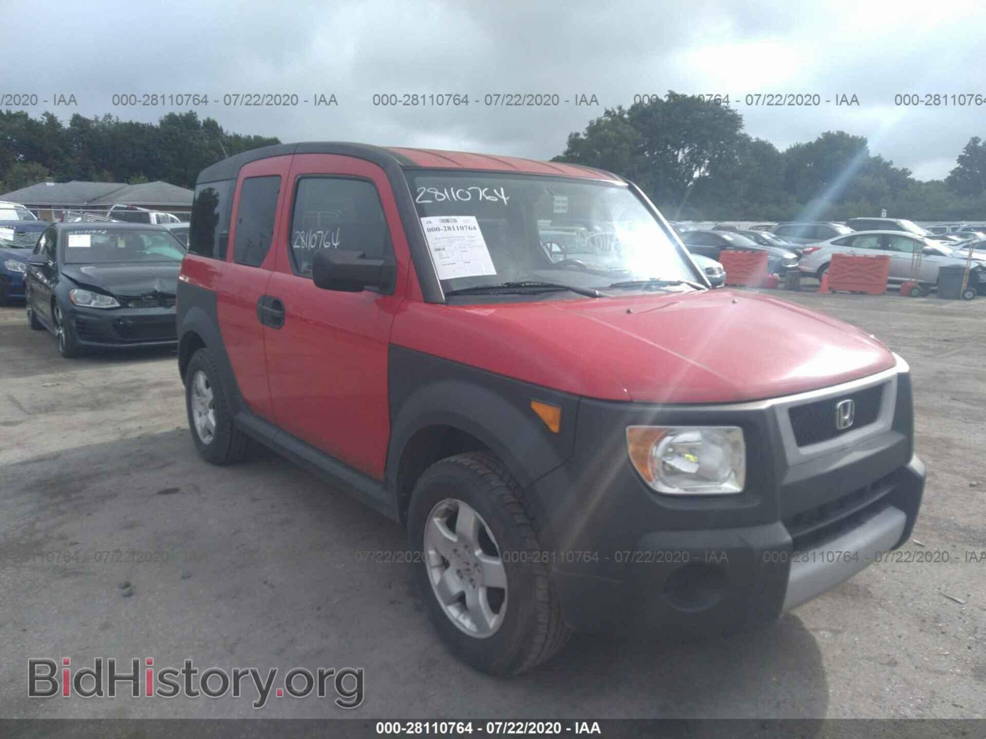 Фотография 5J6YH28655L025007 - HONDA ELEMENT 2005
