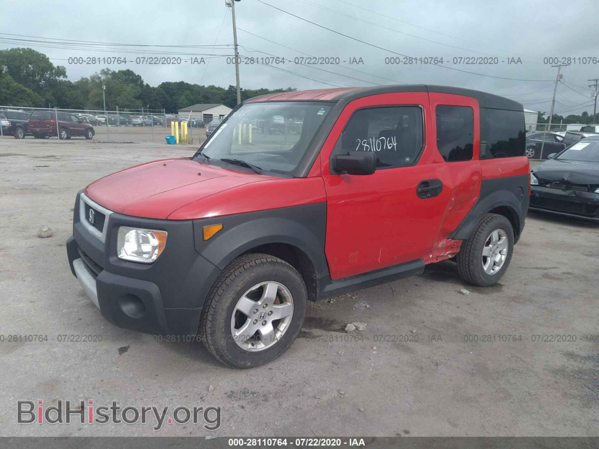 2005 HONDA ELEMENT - VIN: 5J6YH28655L025007 - Фото 2