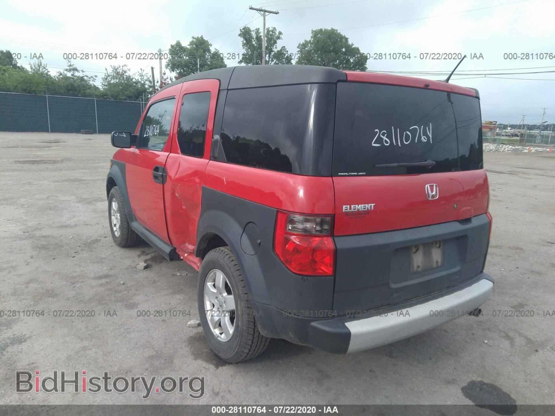 2005 HONDA ELEMENT - VIN: 5J6YH28655L025007 - Фото 3