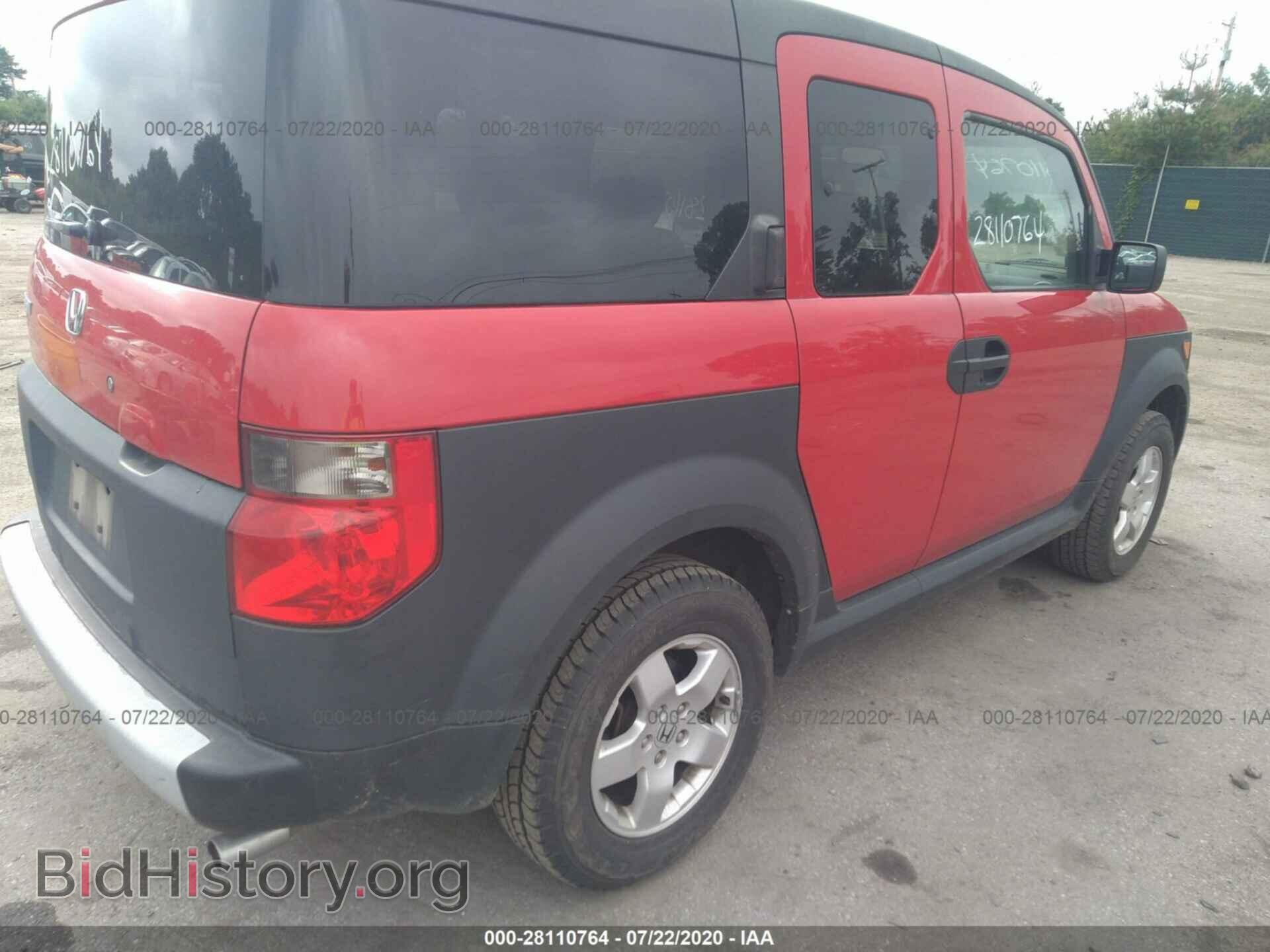 2005 HONDA ELEMENT - VIN: 5J6YH28655L025007 - Фото 4