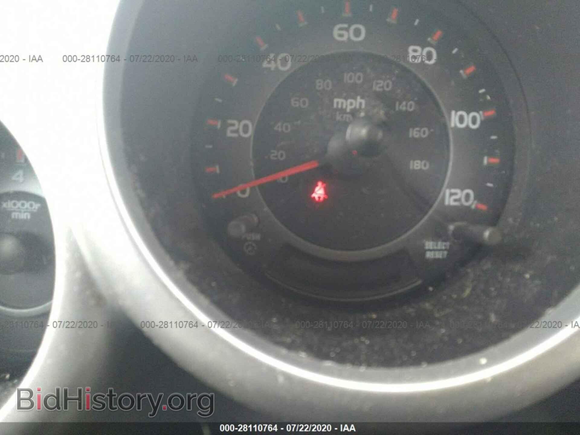 2005 HONDA ELEMENT - VIN: 5J6YH28655L025007 - Фото 7
