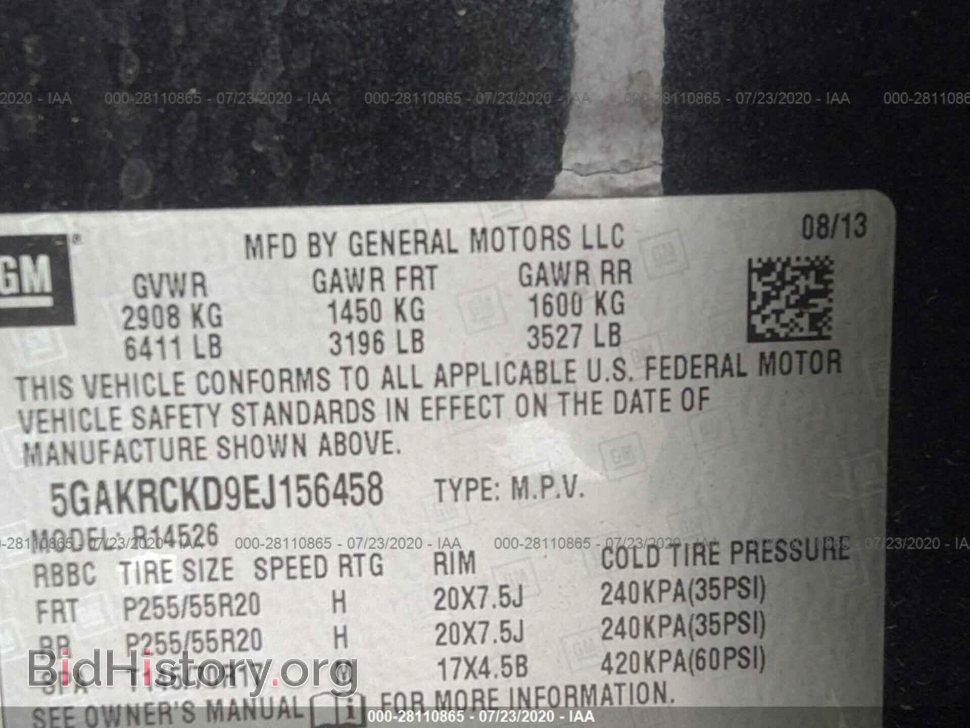 2014 BUICK ENCLAVE - VIN: 5GAKRCKD9EJ156458 - Фото 9