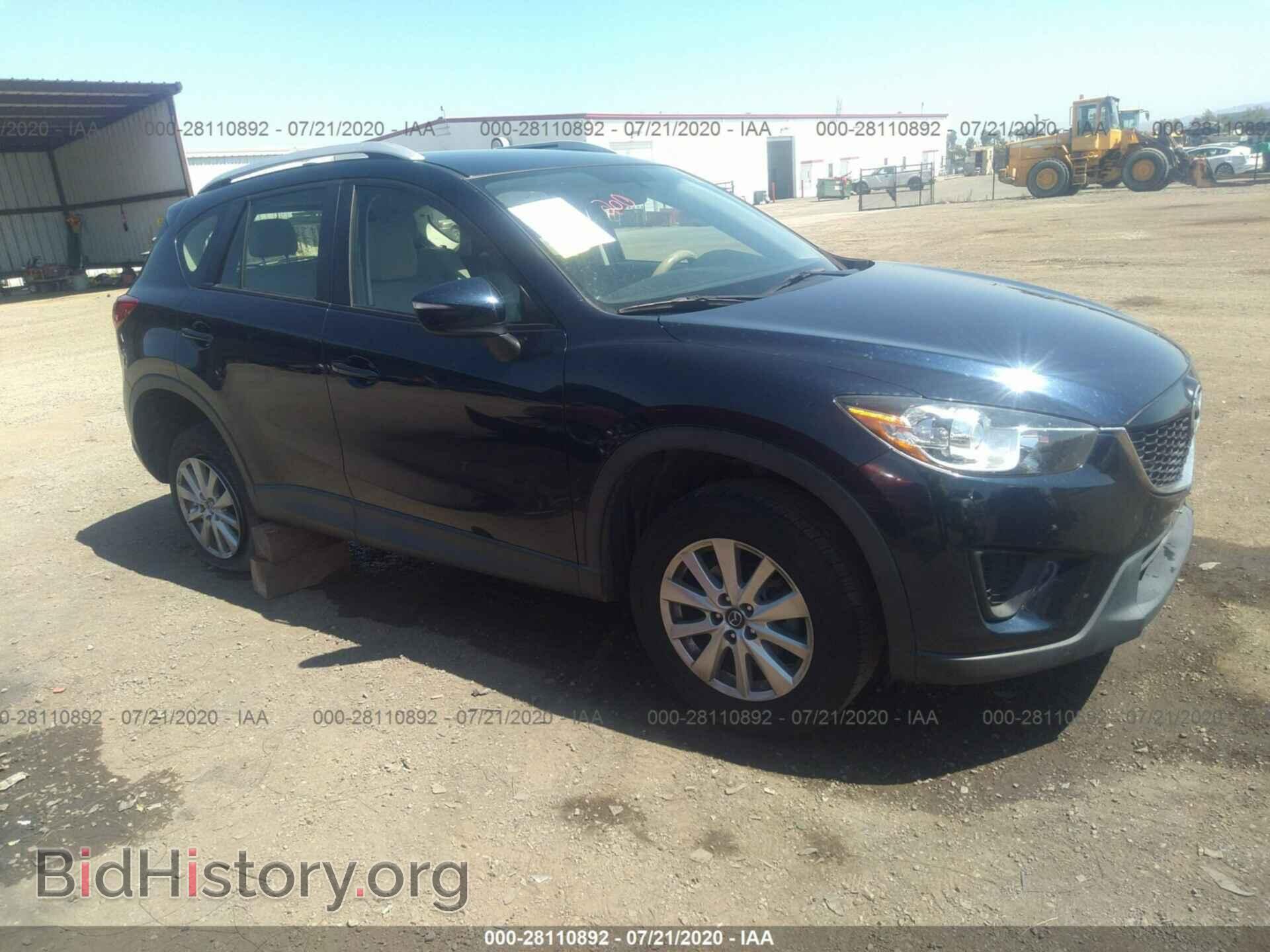 Photo JM3KE2BE2F0509036 - MAZDA CX-5 2015