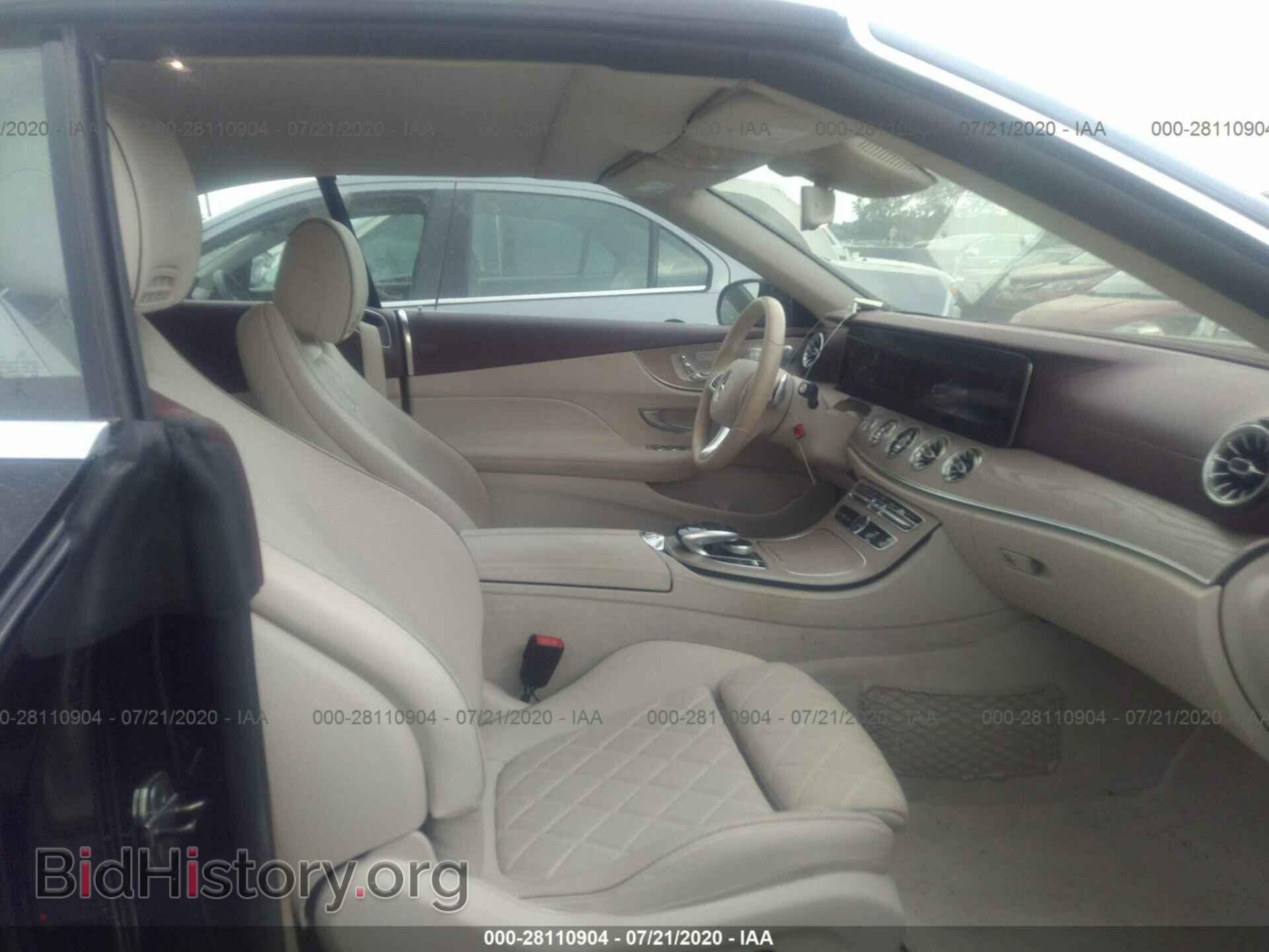 2018 MERCEDES-BENZ E-CLASS - VIN: WDD1K6FB2JF053863 - Фото 5