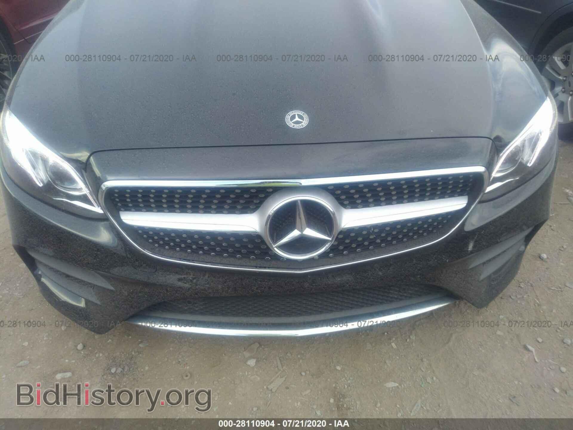 2018 MERCEDES-BENZ E-CLASS - VIN: WDD1K6FB2JF053863 - Фото 6