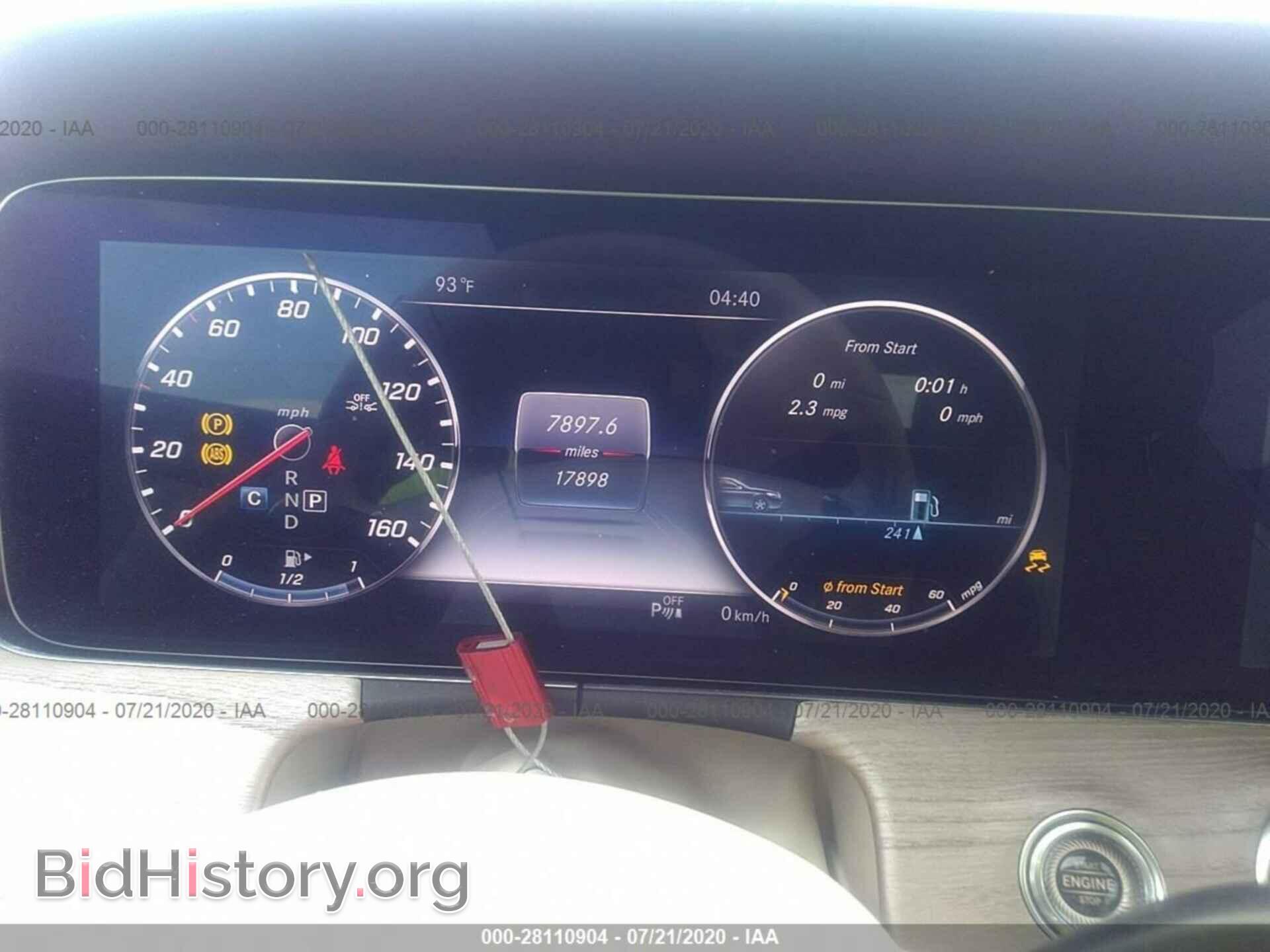 2018 MERCEDES-BENZ E-CLASS - VIN: WDD1K6FB2JF053863 - Фото 7