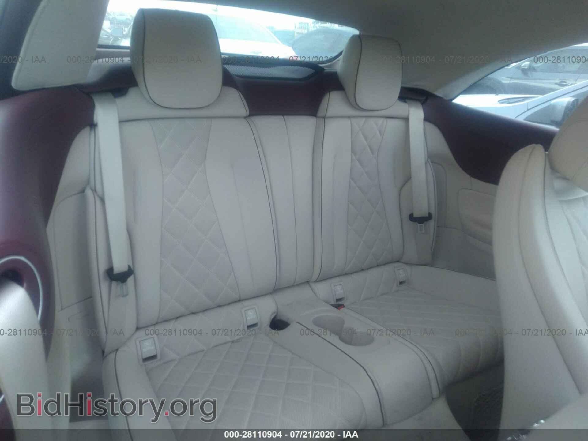 2018 MERCEDES-BENZ E-CLASS - VIN: WDD1K6FB2JF053863 - Фото 8