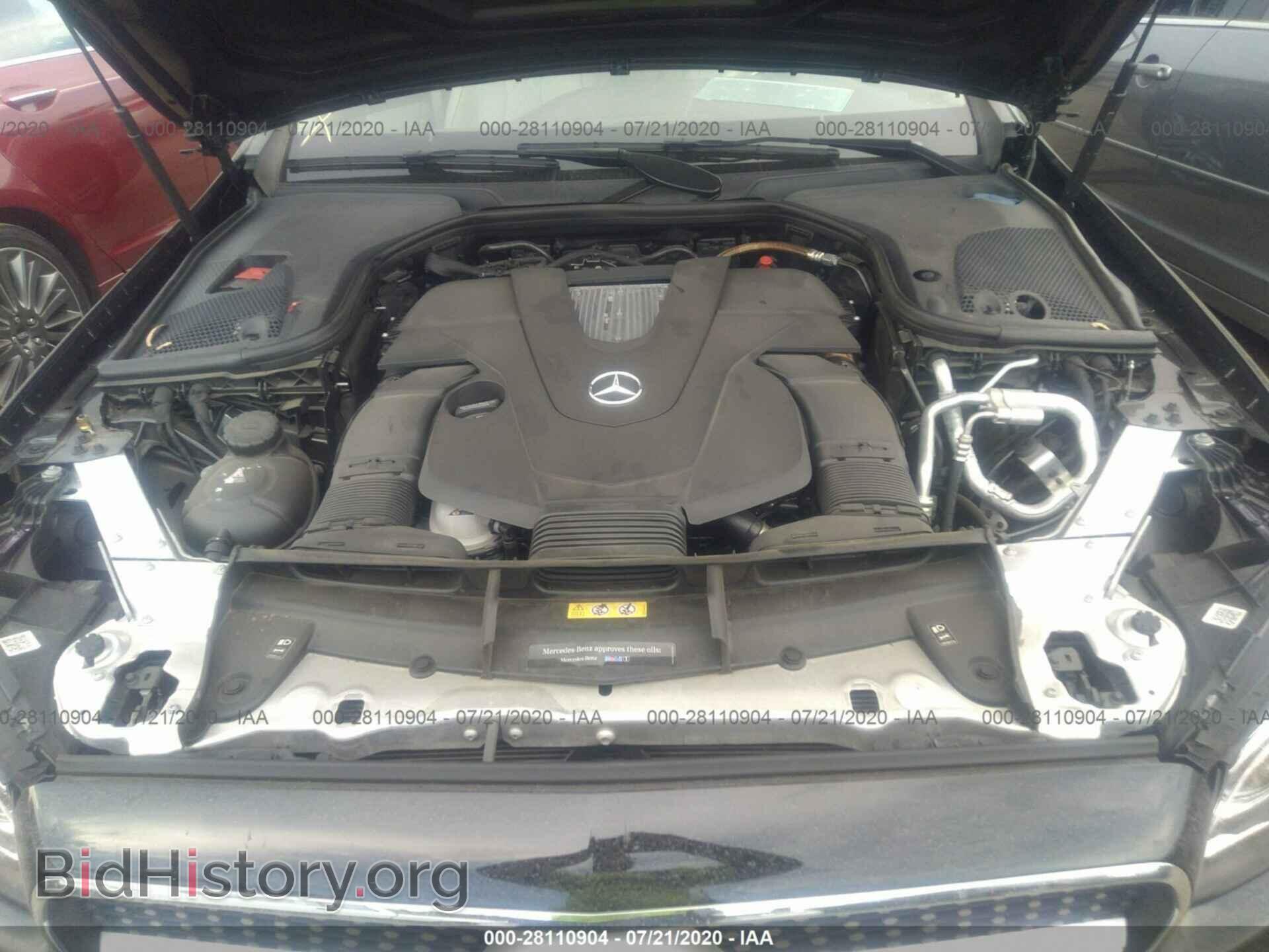 2018 MERCEDES-BENZ E-CLASS - VIN: WDD1K6FB2JF053863 - Фото 10