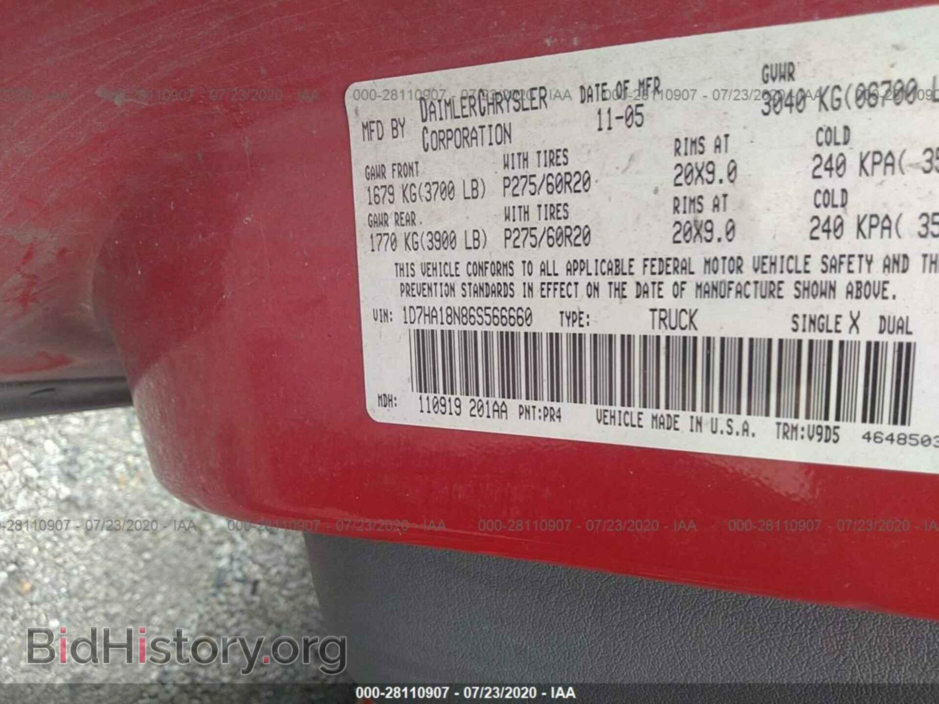 2006 DODGE RAM 1500 - VIN: 1D7HA18N86S566660 - Фото 9