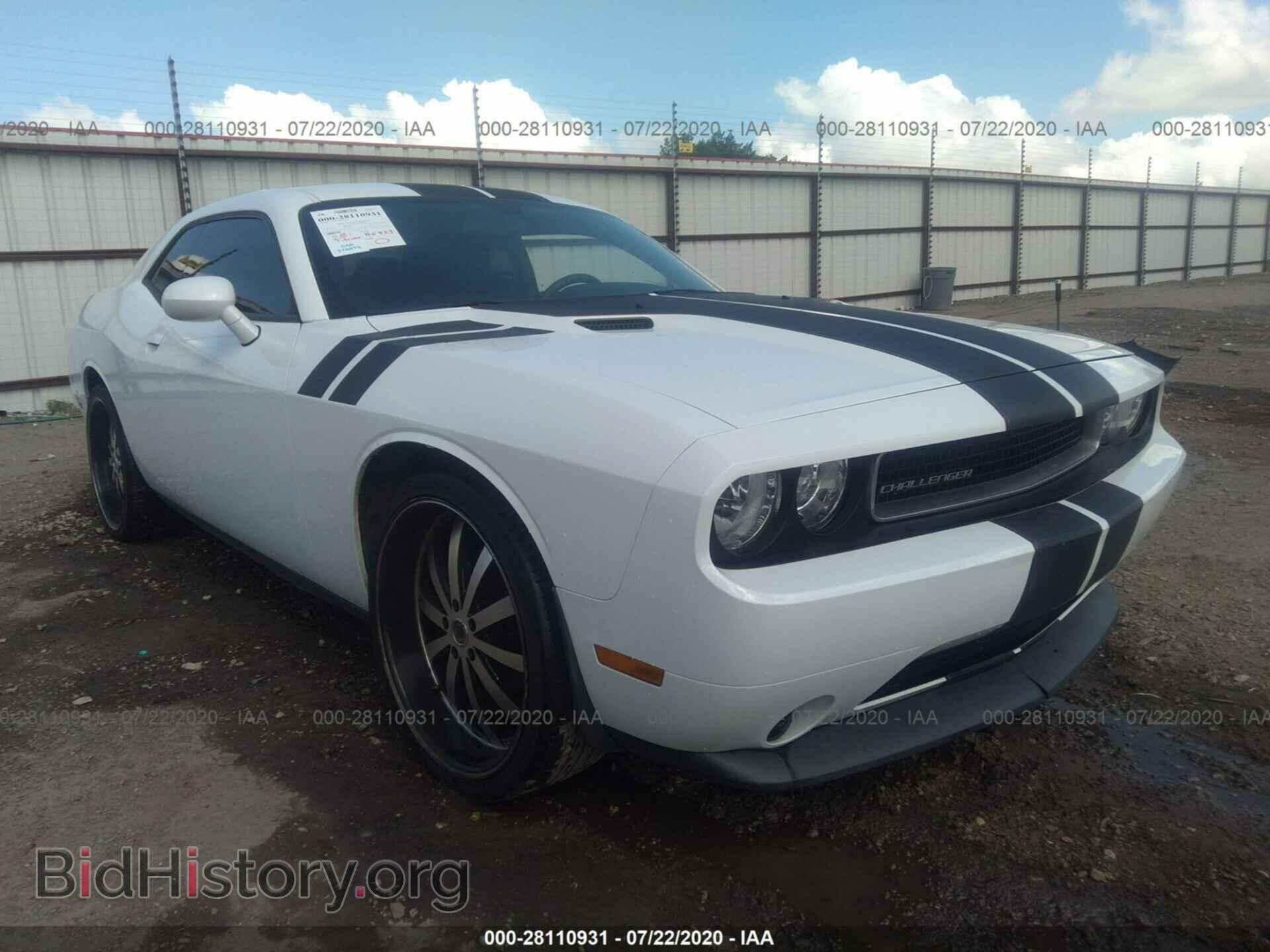 Фотография 2C3CDYAG5DH670144 - DODGE CHALLENGER 2013