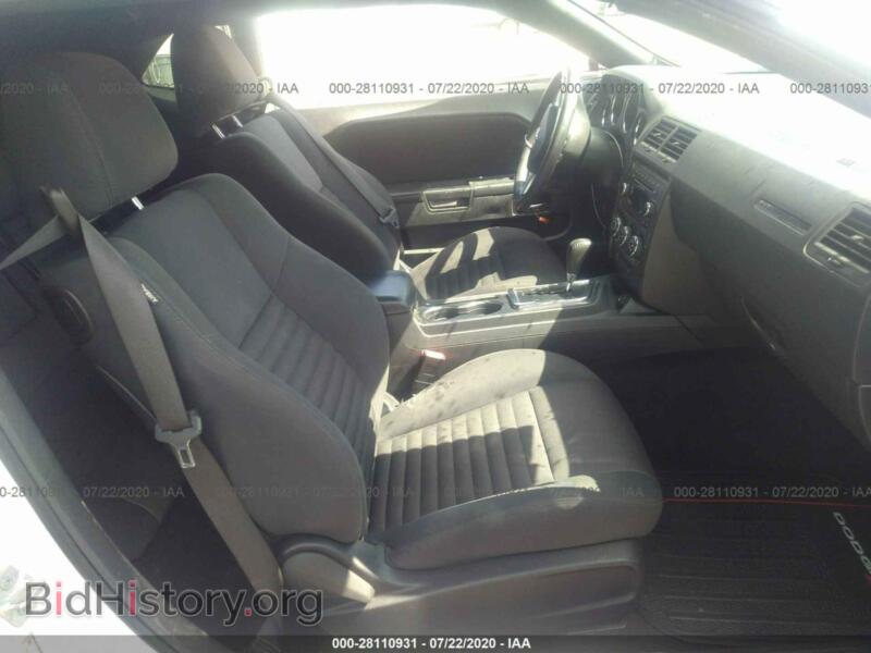 2013 Dodge CHALLENGER (VIN 2C3CDYAG5DH670144) — фото 5 из 11