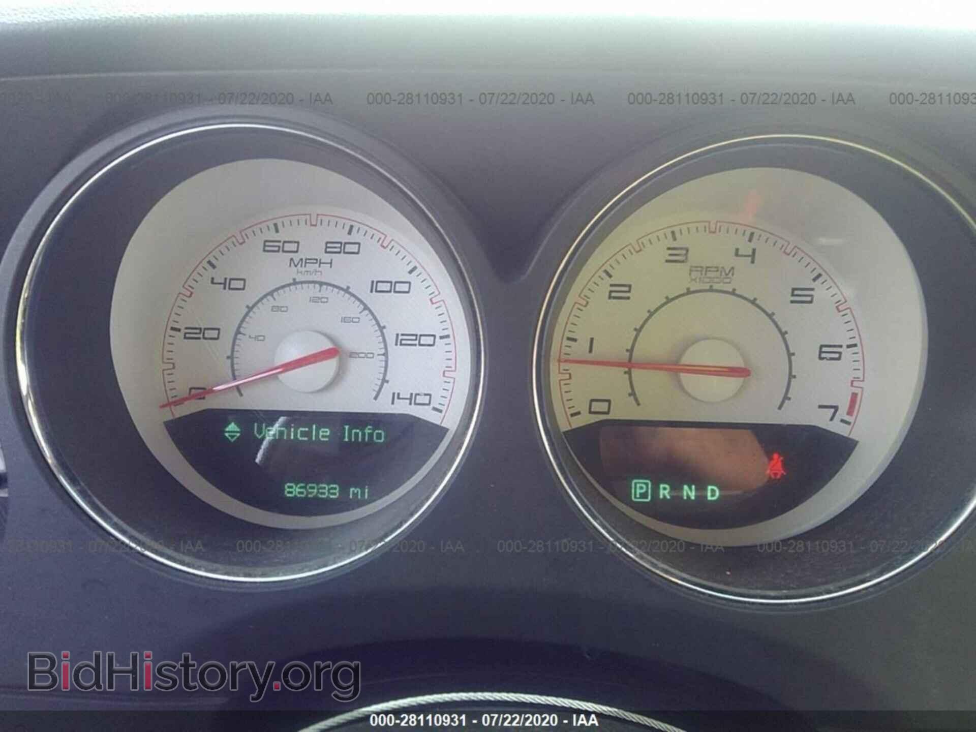 2013 DODGE CHALLENGER - VIN: 2C3CDYAG5DH670144 - Photo 7