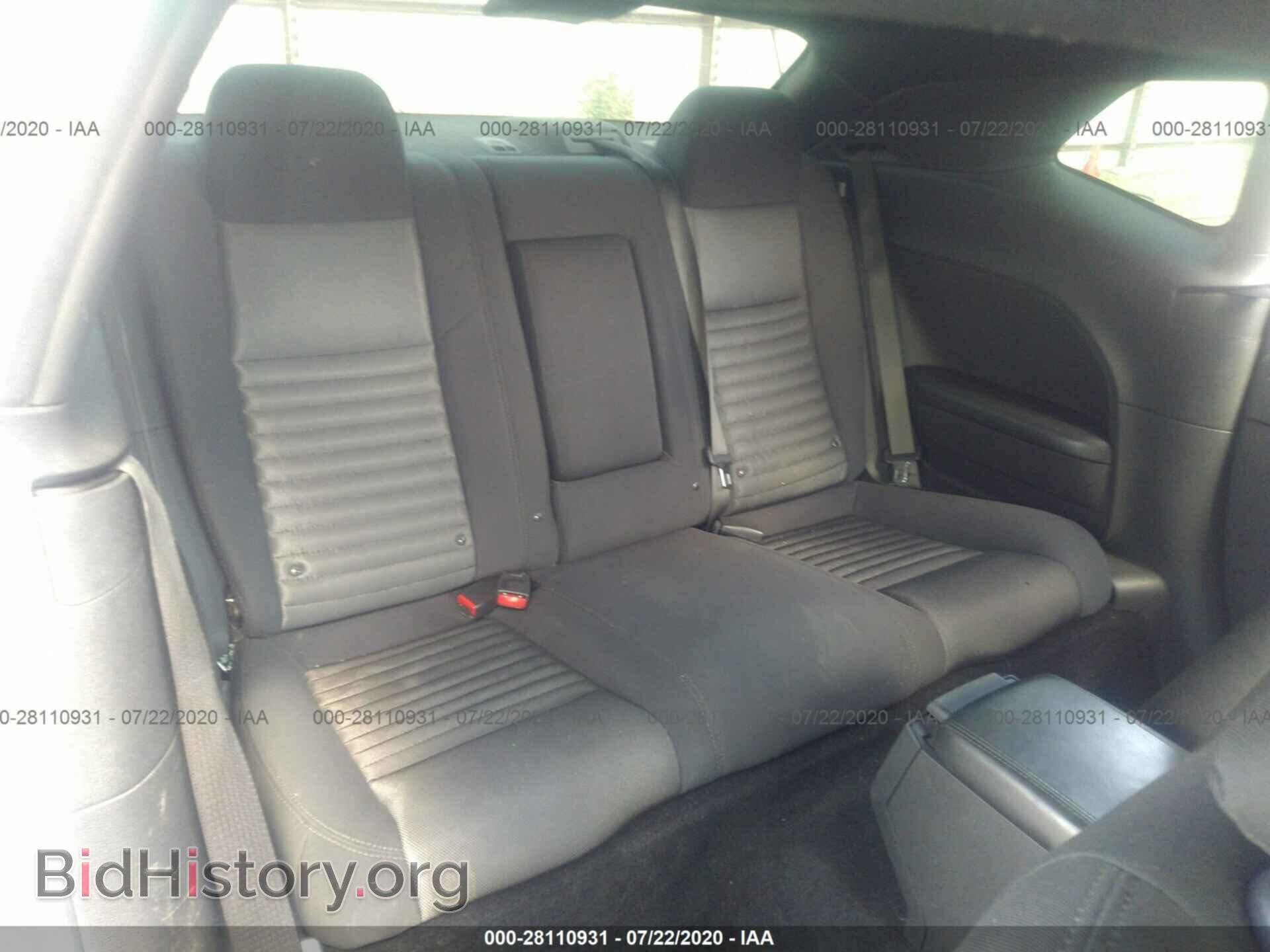 2013 DODGE CHALLENGER - VIN: 2C3CDYAG5DH670144 - Photo 8