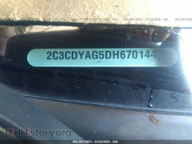 2013 Dodge CHALLENGER (VIN 2C3CDYAG5DH670144) — фото 9 из 11