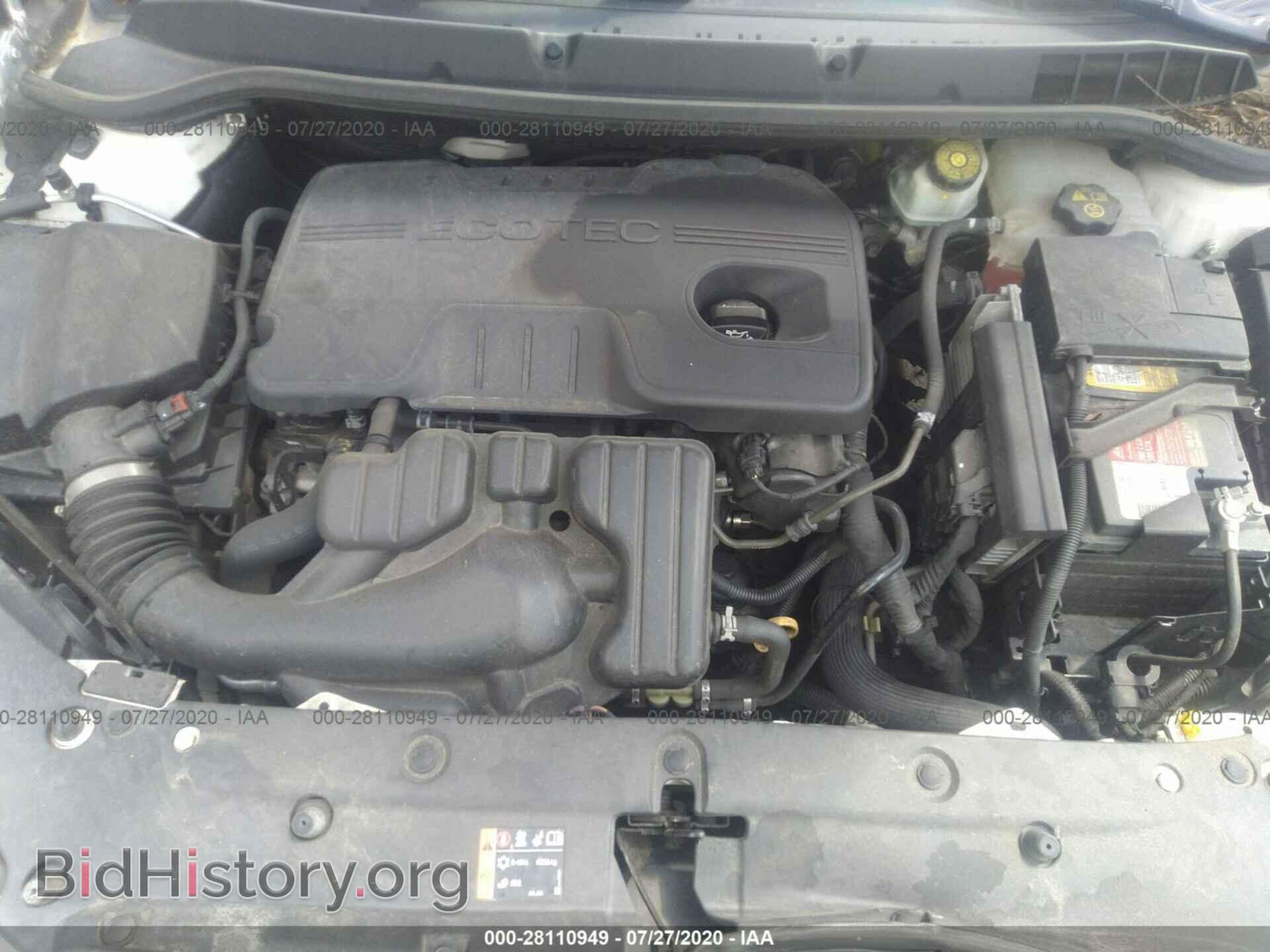 2012 BUICK VERANO - VIN: 1G4PS5SK0C4134732 - Фото 10