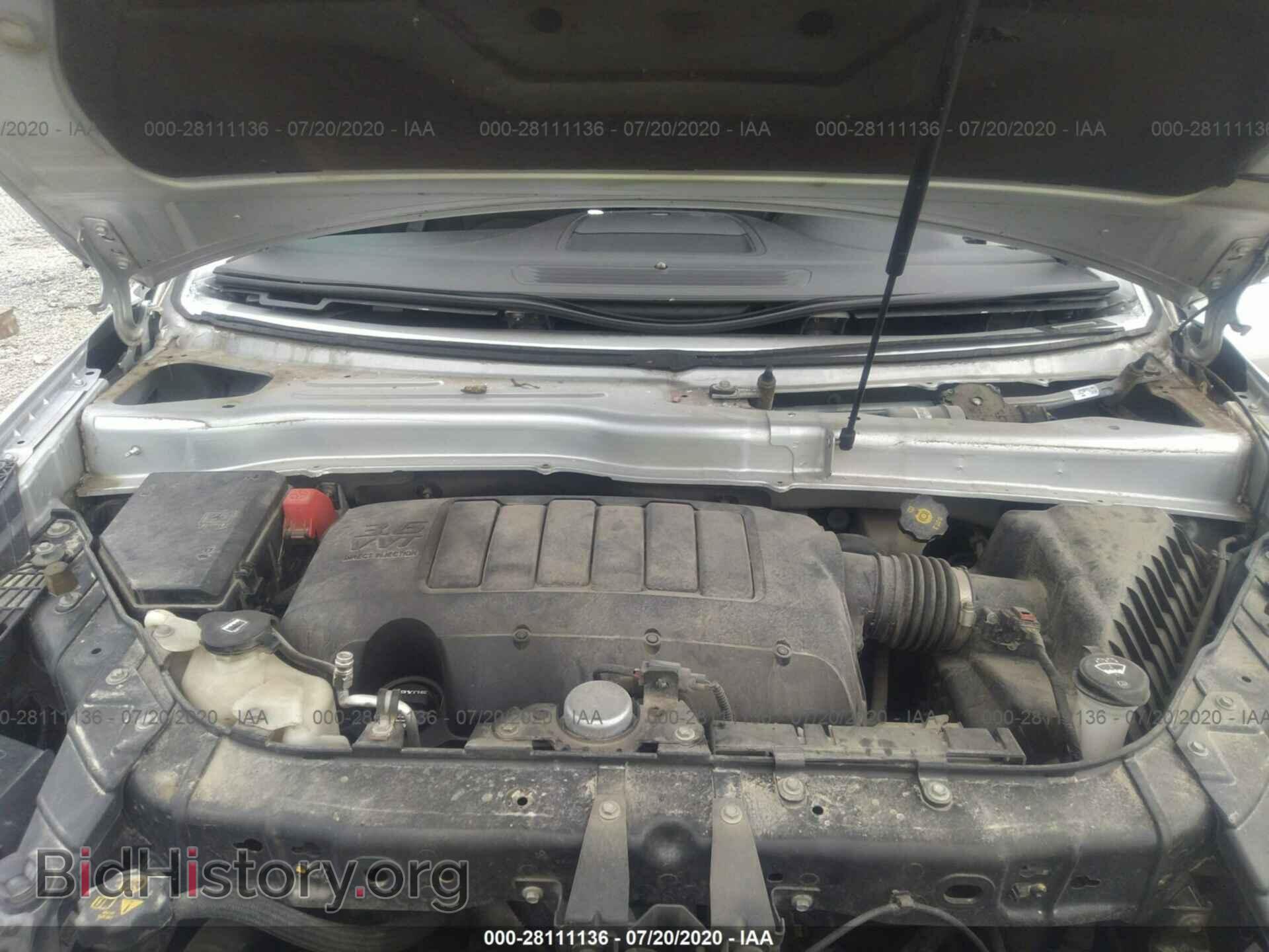 2013 CHEVROLET TRAVERSE - VIN: 1GNKRJKD7DJ232249 - Фото 10