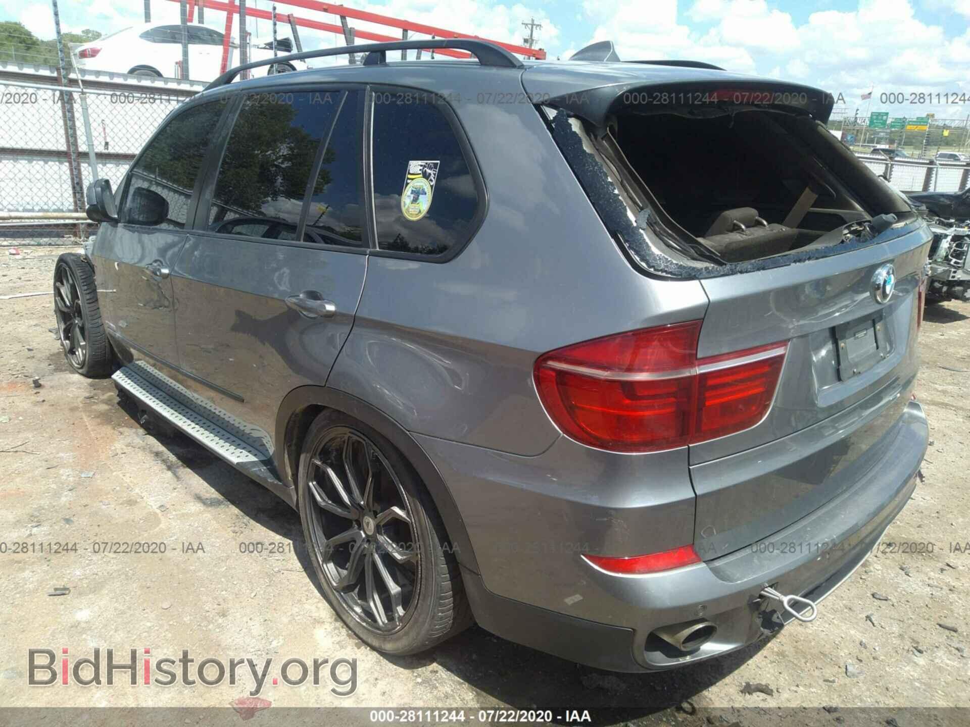 2012 BMW X5 - VIN: 5UXZV4C56CL988619 - Фото 3