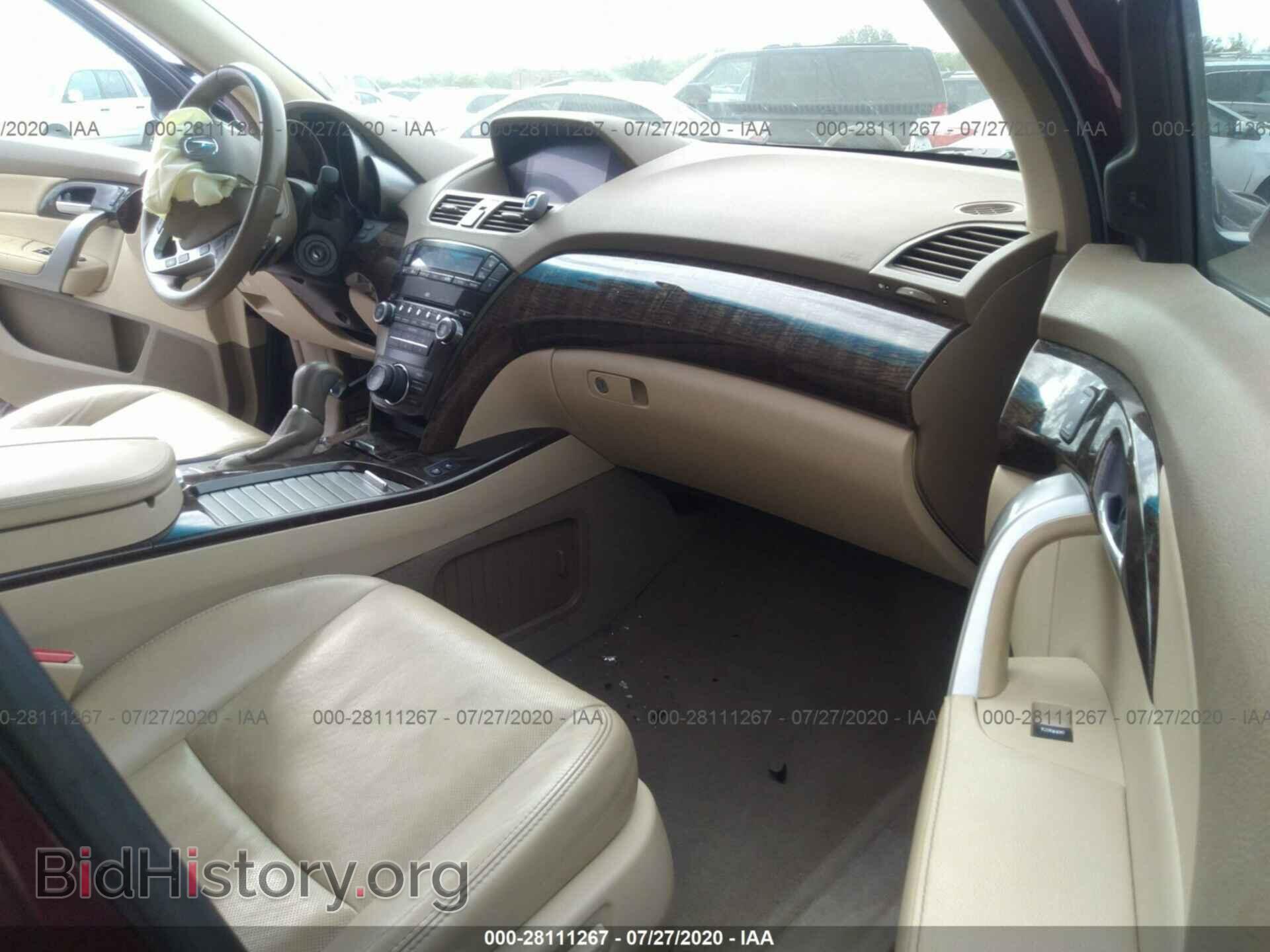 2013 ACURA MDX - VIN: 2HNYD2H65DH521223 - Фото 5