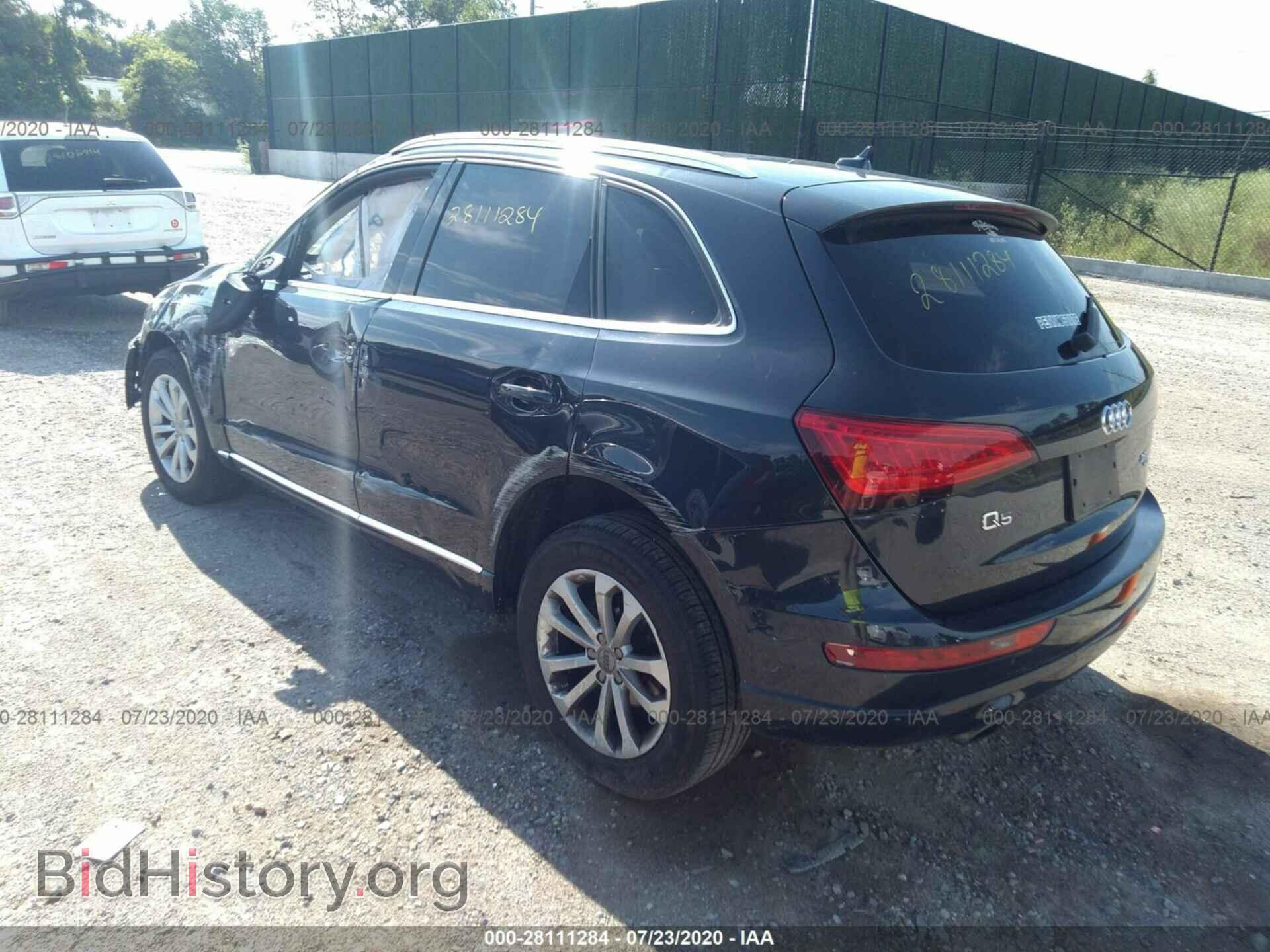 2014 AUDI Q5 - VIN: WA1LFAFP2EA027508 - Фото 3