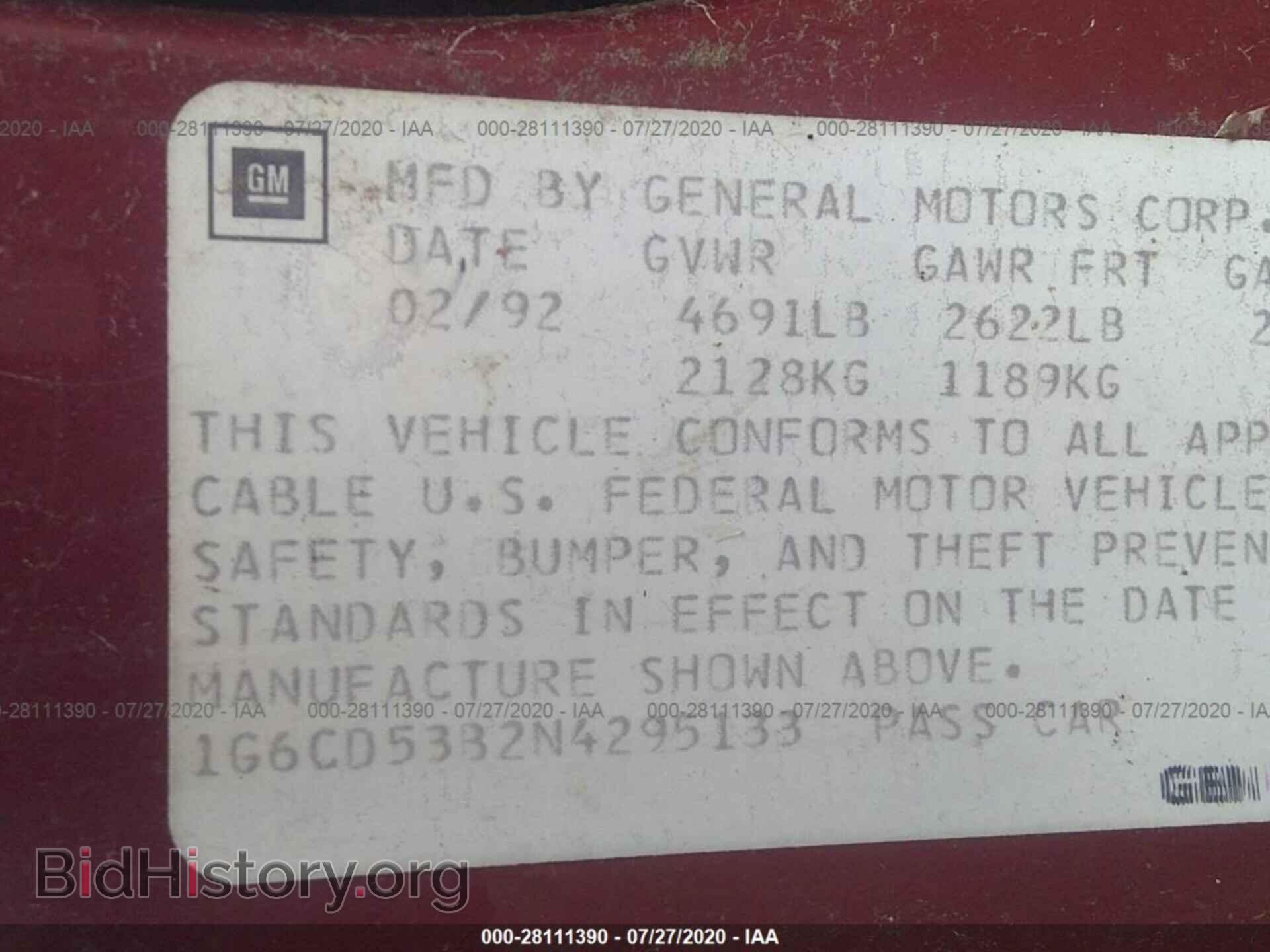 1992 CADILLAC DEVILLE - VIN: 1G6CD53B2N4295133 - Photo 9