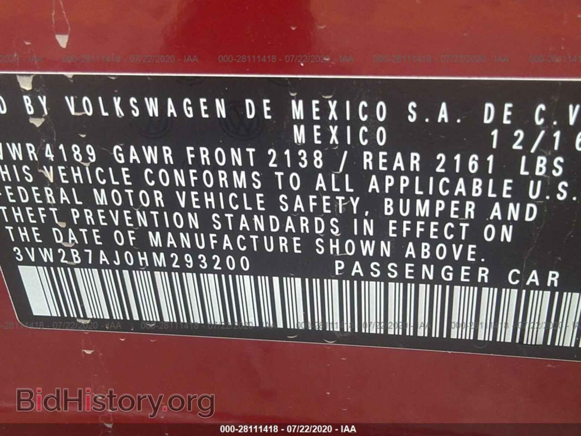2017 VOLKSWAGEN JETTA - VIN: 3VW2B7AJ0HM293200 - Фото 9