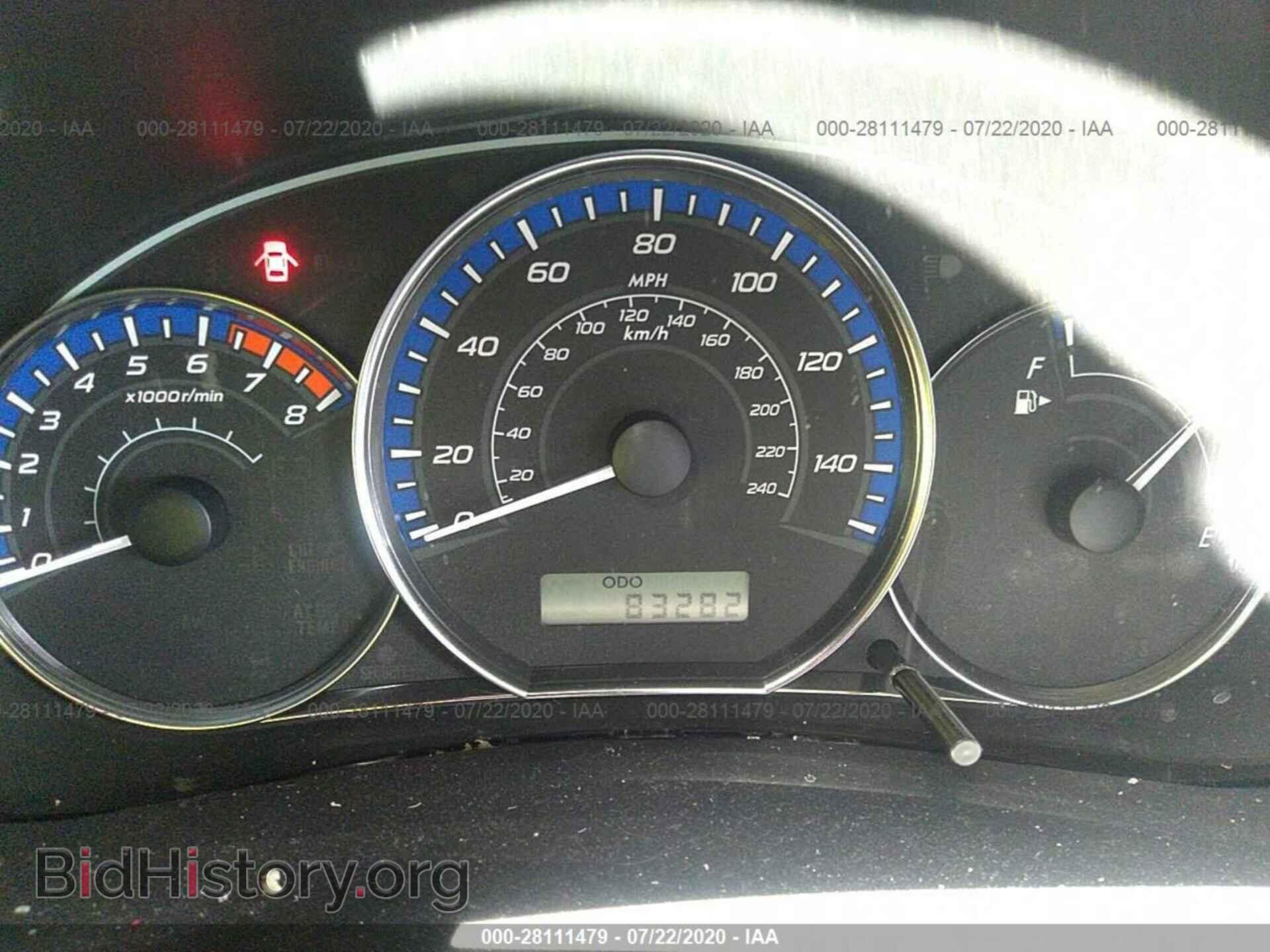 2013 SUBARU FORESTER - VIN: JF2SHABC3DH401940 - Фото 7