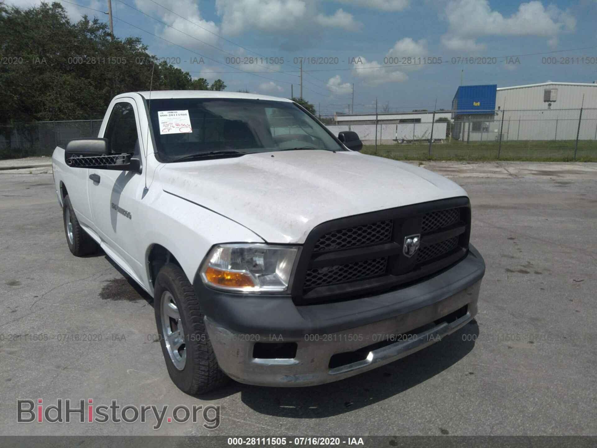 2011 RAM 1500 - VIN: 3D7JB1EP0BG540513 - Фото 6