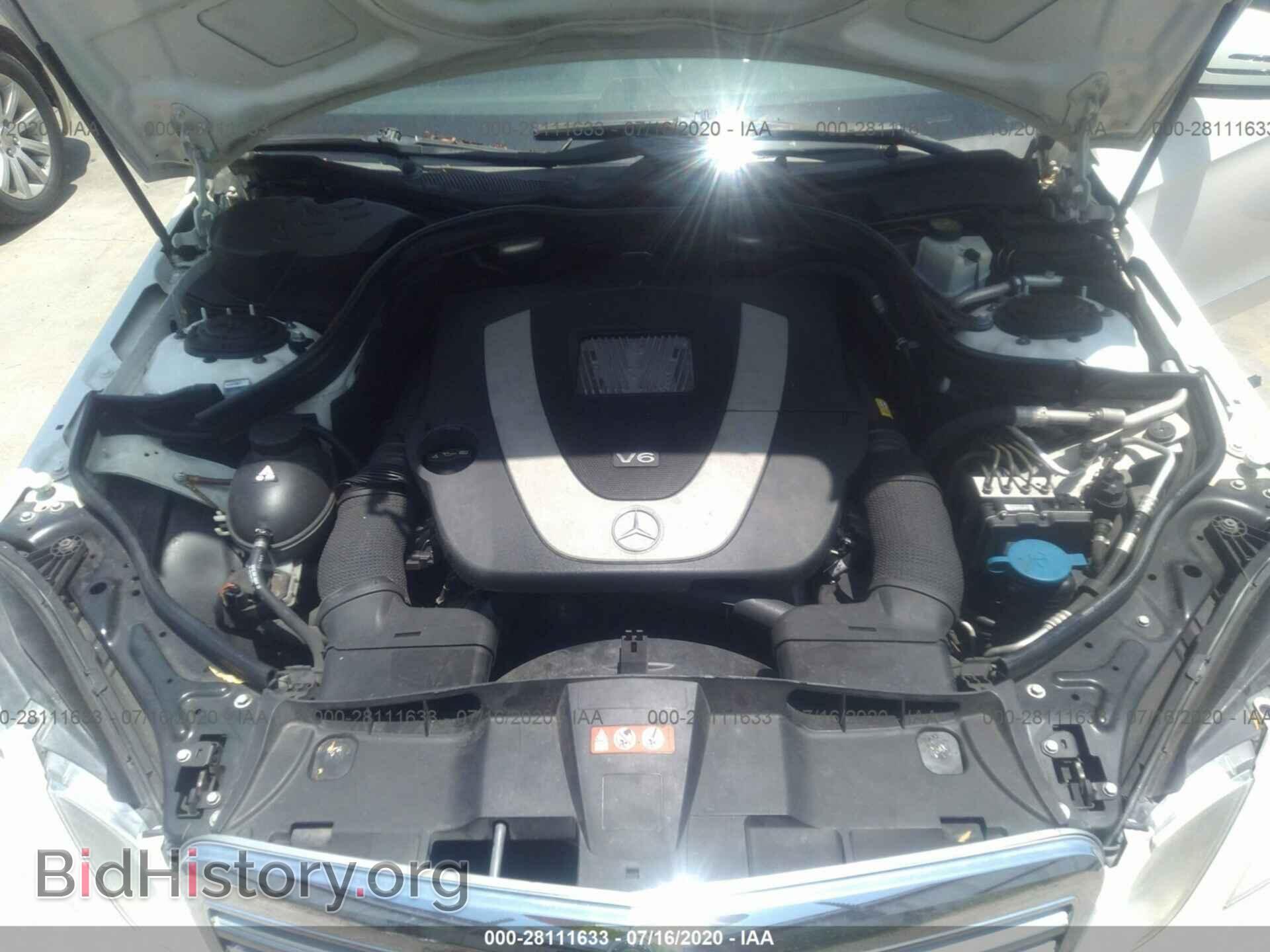 2010 MERCEDES-BENZ E - VIN: WDDHF5GB8AA036896 - Фото 10