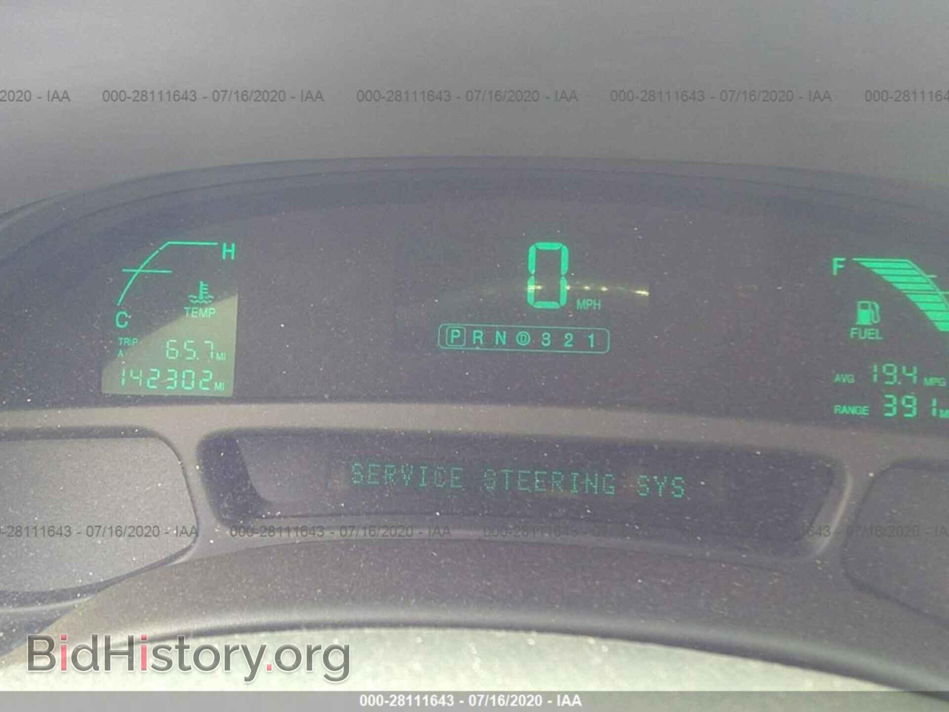 2002 CADILLAC DEVILLE - VIN: 1G6KD54Y12U287177 - Photo 7