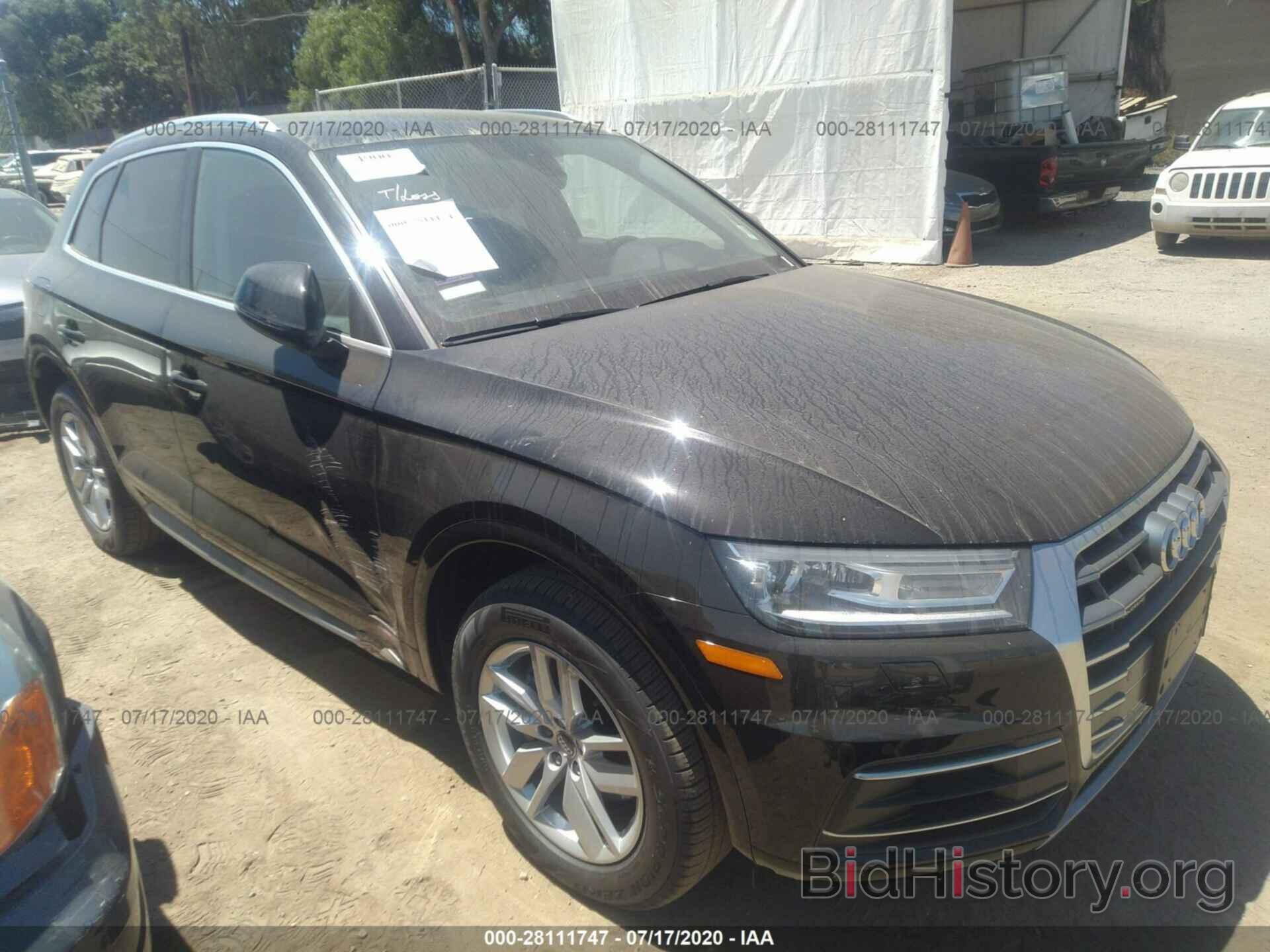 Фотография WA1ANAFY5L2043745 - AUDI Q5 2020