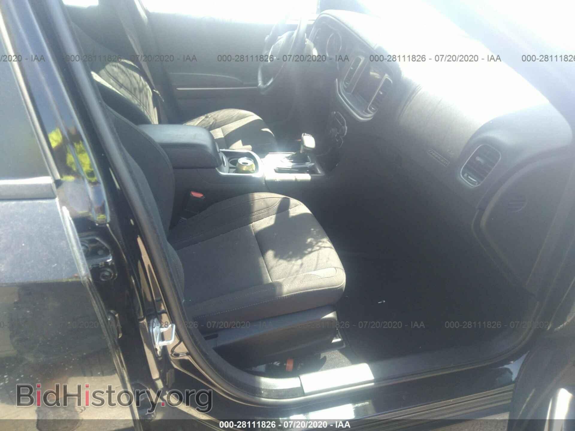 2019 DODGE CHARGER - VIN: 2C3CDXBG1KH644341 - Photo 5