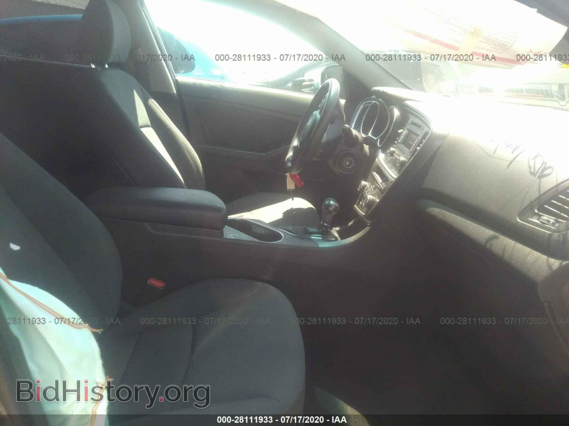 2015 KIA OPTIMA - VIN: KNAGM4A77F5621766 - Photo 5
