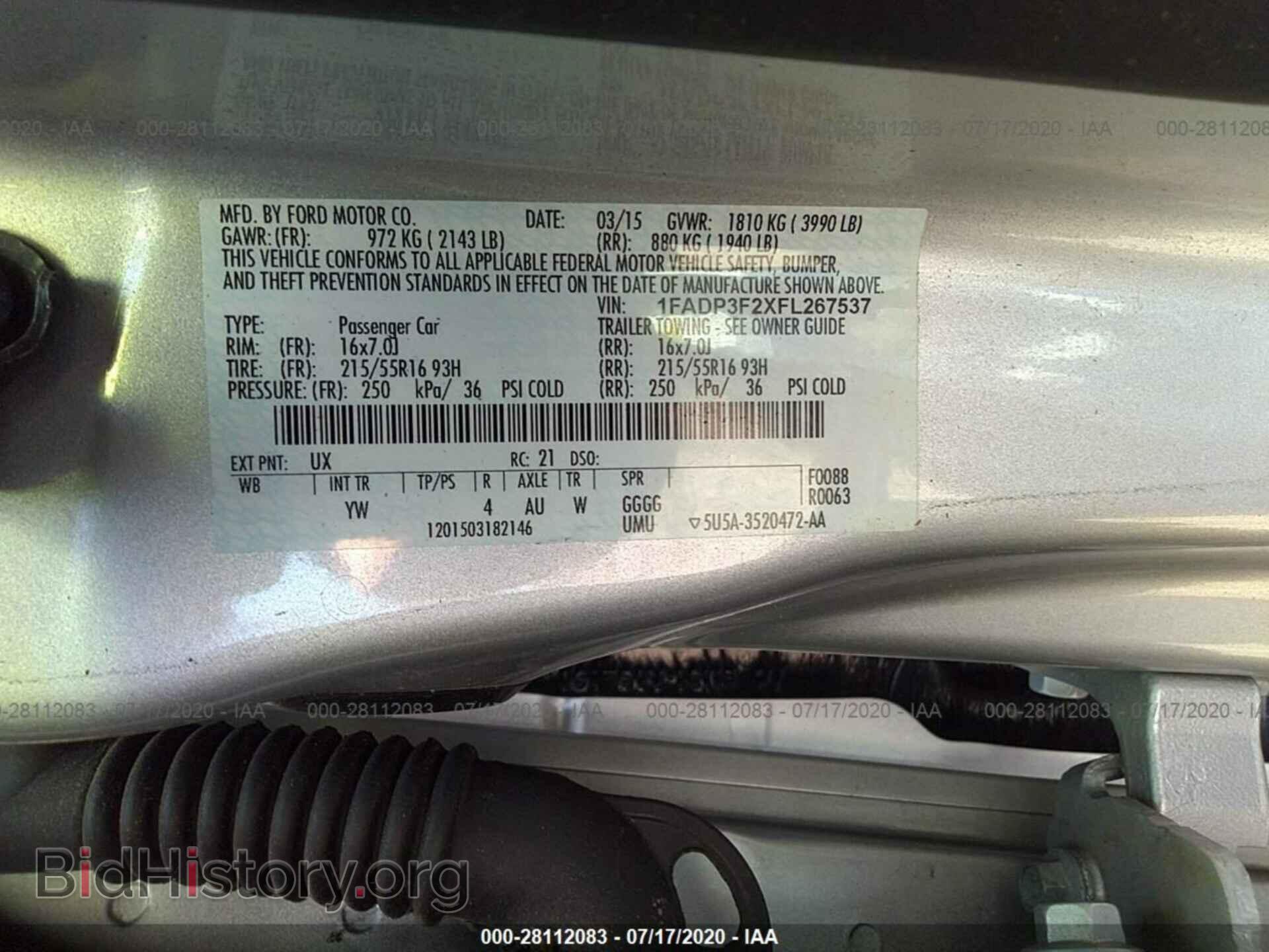 2015 FORD FOCUS - VIN: 1FADP3F2XFL267537 - Photo 9