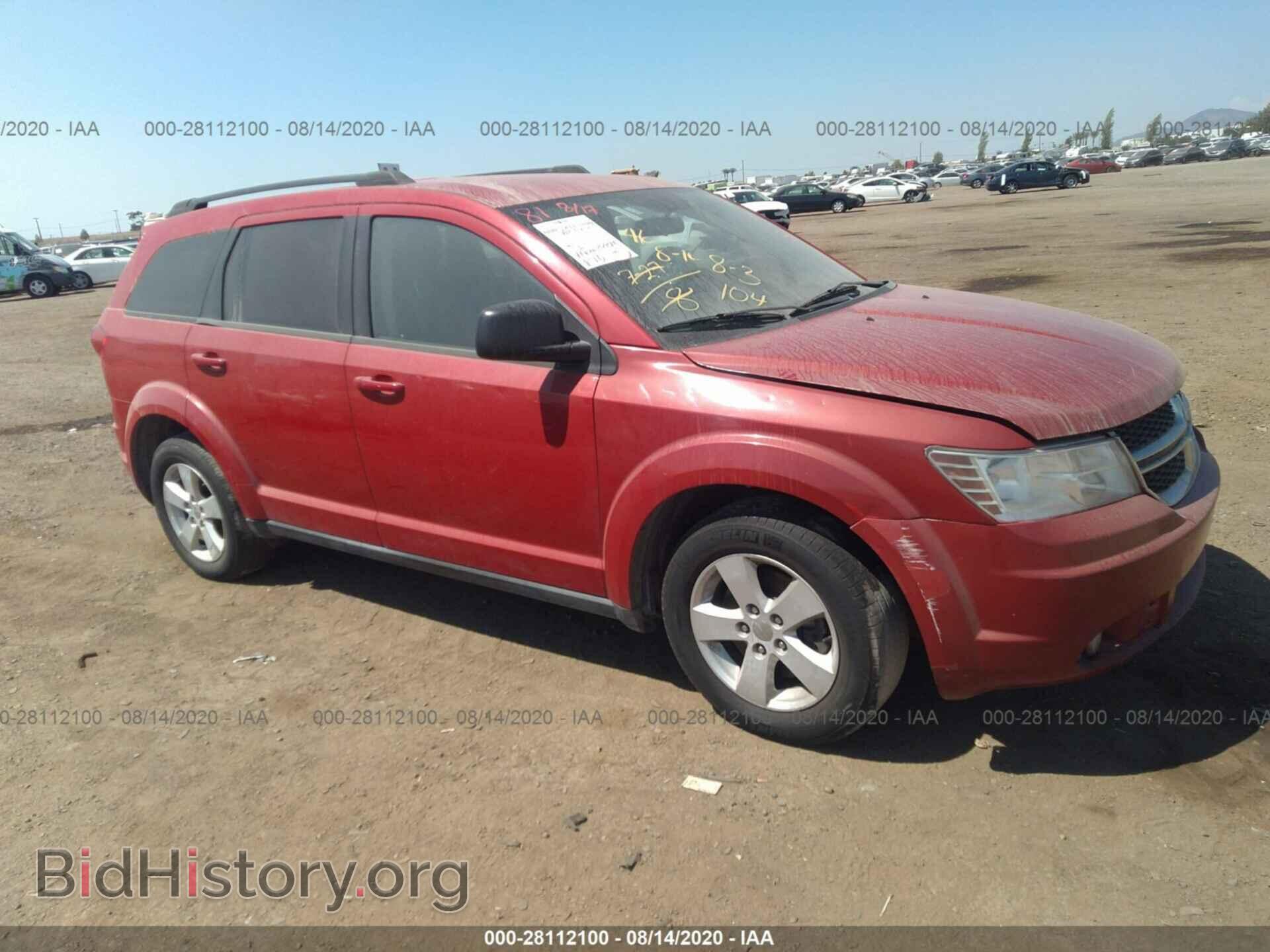 Фотография 3C4PDCAB0FT577773 - DODGE JOURNEY 2015