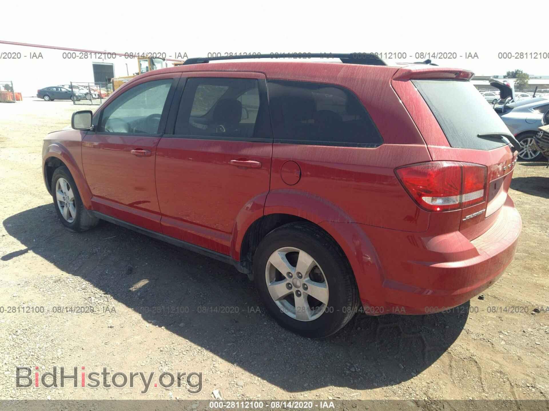 2015 DODGE JOURNEY - VIN: 3C4PDCAB0FT577773 - Photo 3