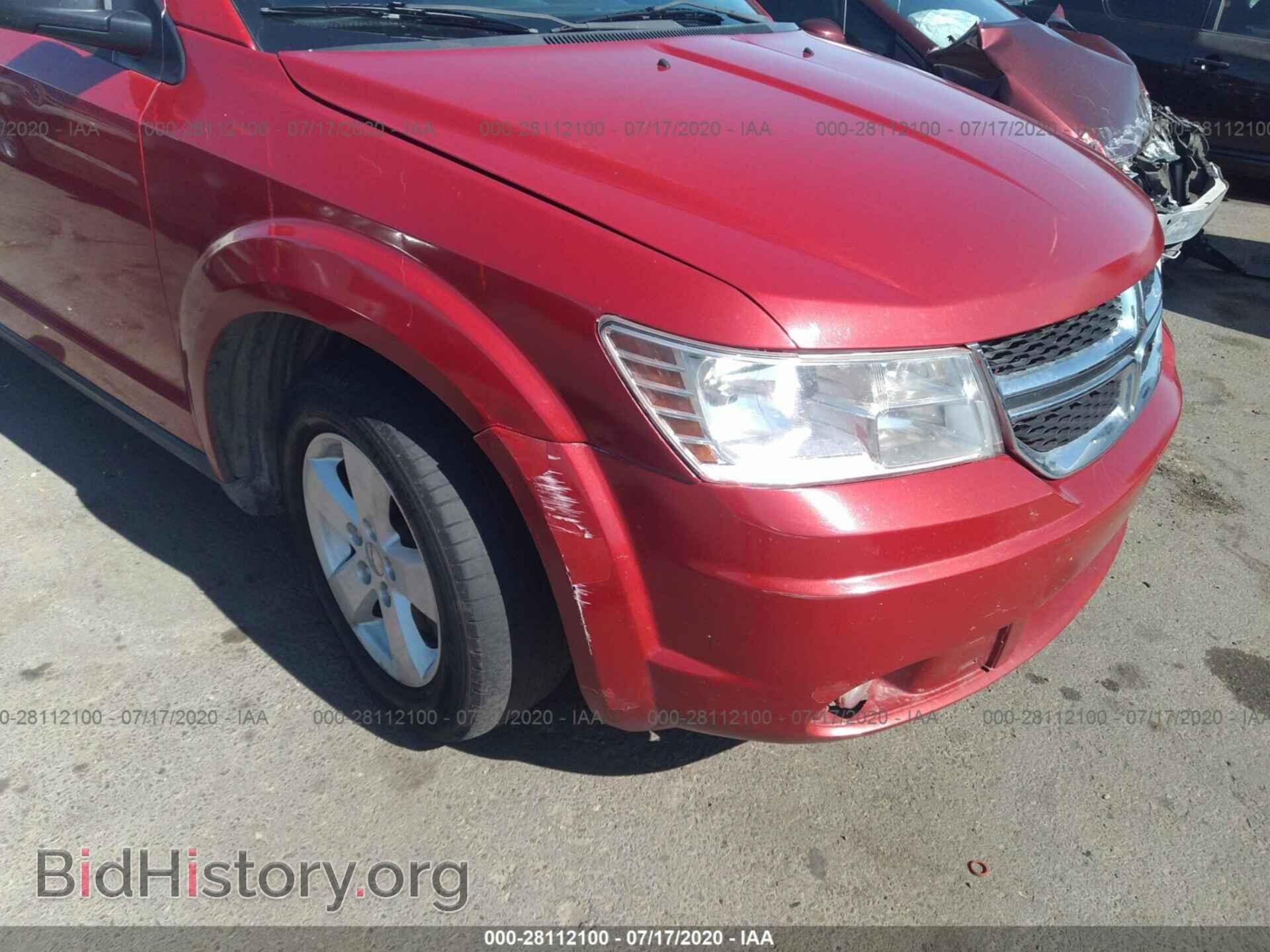 2015 DODGE JOURNEY - VIN: 3C4PDCAB0FT577773 - Photo 6