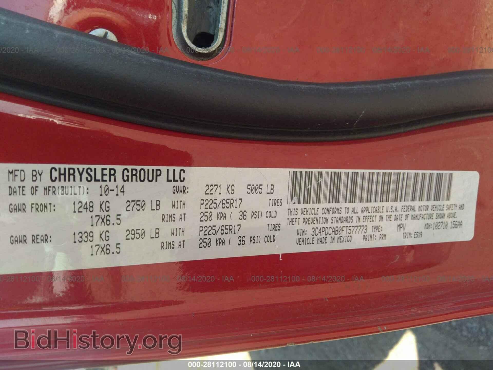 2015 DODGE JOURNEY - VIN: 3C4PDCAB0FT577773 - Photo 9