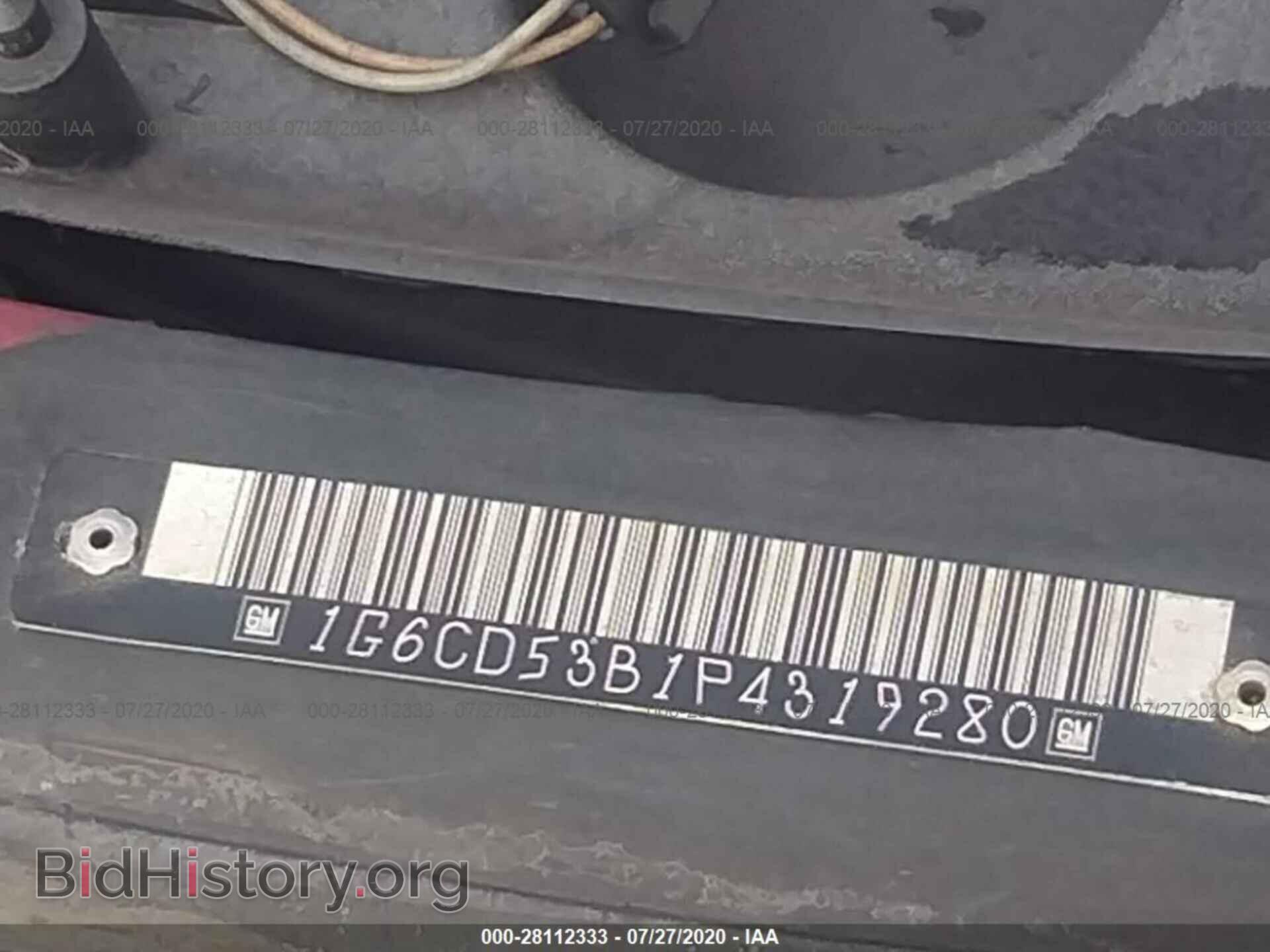 1993 CADILLAC DEVILLE - VIN: 1G6CD53B1P4319280 - Фото 9