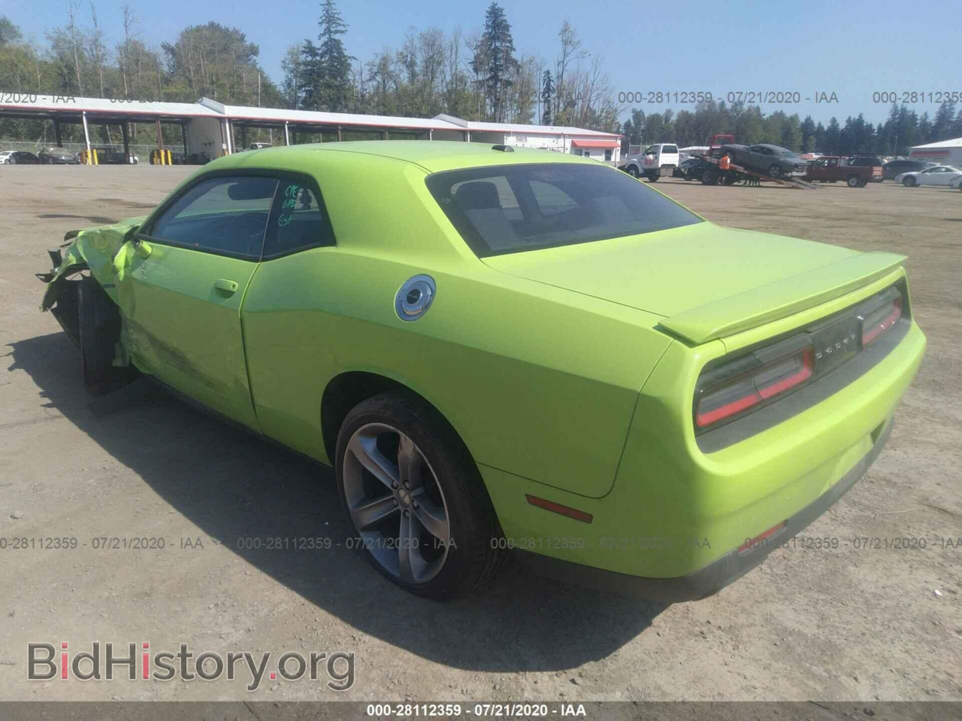2015 DODGE CHALLENGER - VIN: 2C3CDZAT0FH855949 - Photo 3