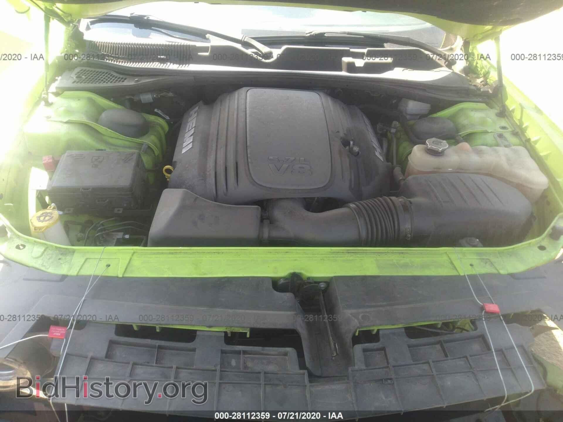 2015 DODGE CHALLENGER - VIN: 2C3CDZAT0FH855949 - Photo 10