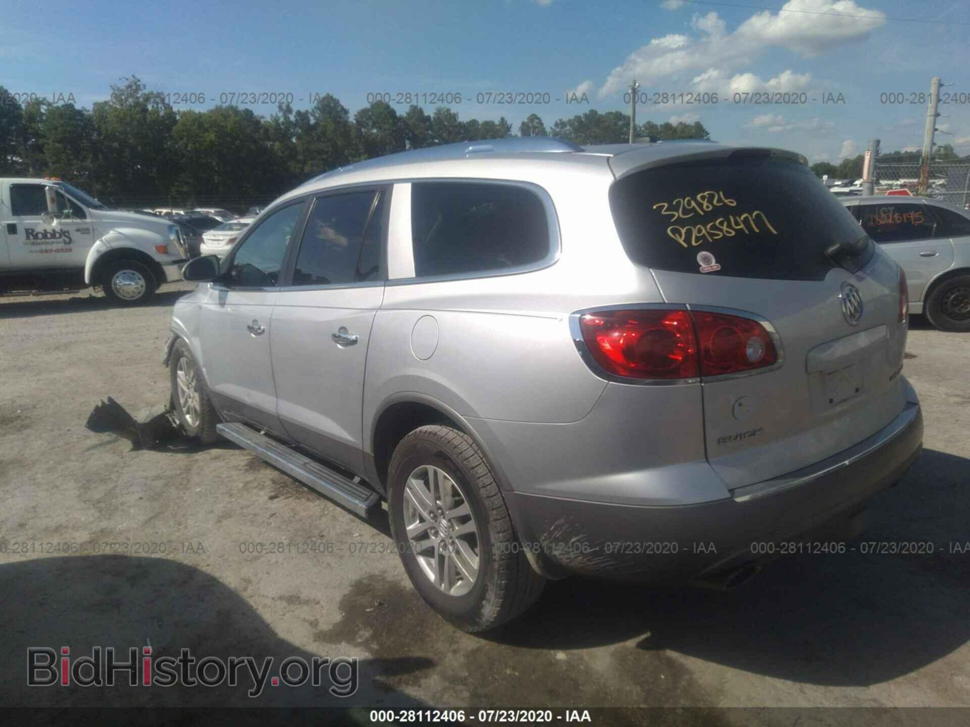 2012 BUICK ENCLAVE - VIN: 5GAKRAED3CJ323121 - Photo 3