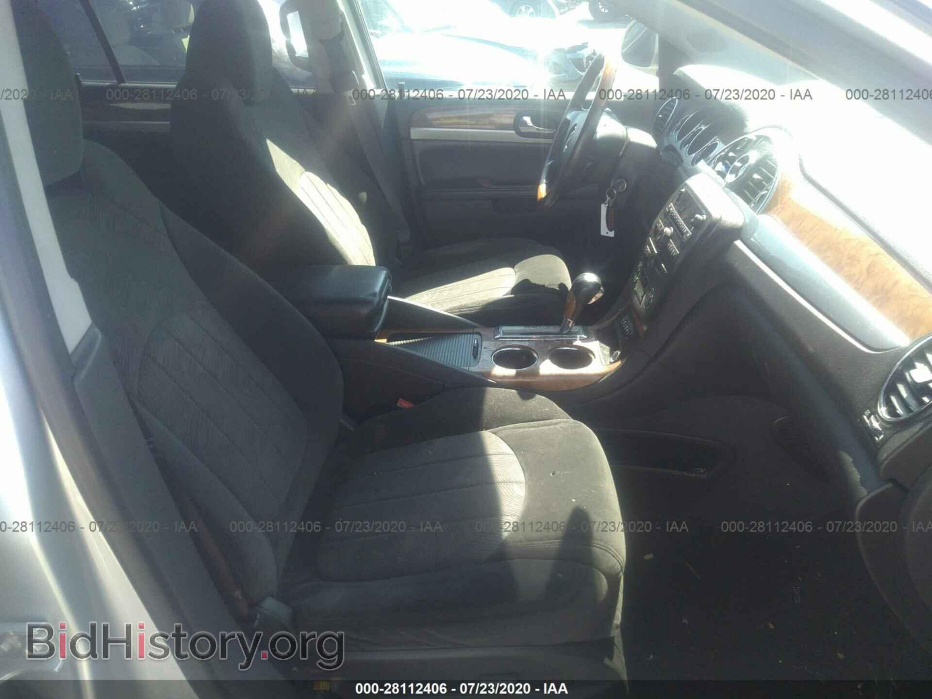 2012 BUICK ENCLAVE - VIN: 5GAKRAED3CJ323121 - Photo 5